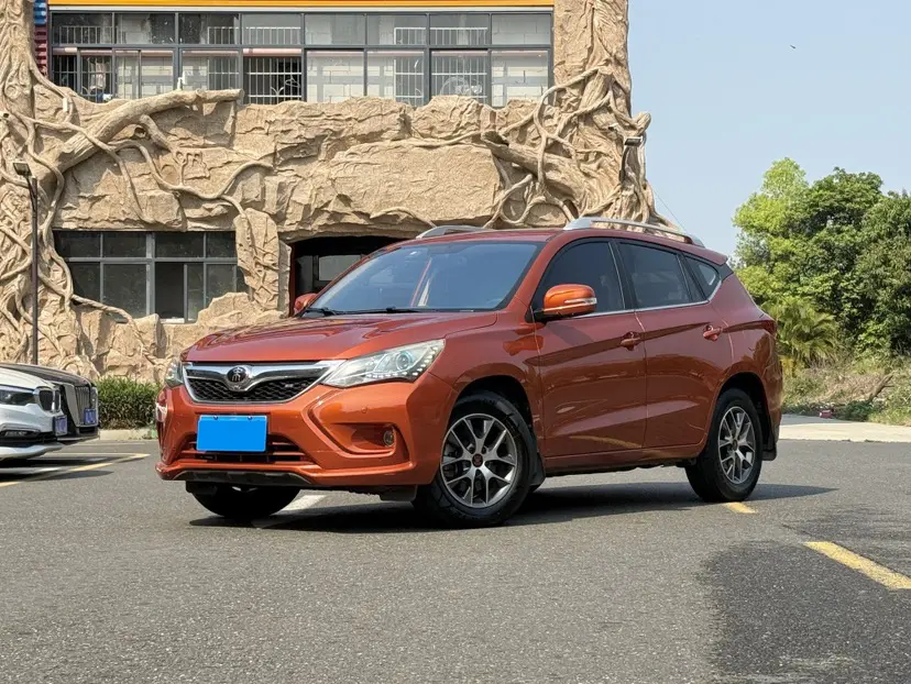 BYD Song