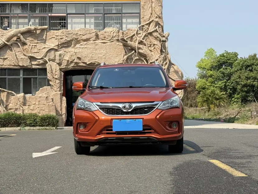 BYD Song