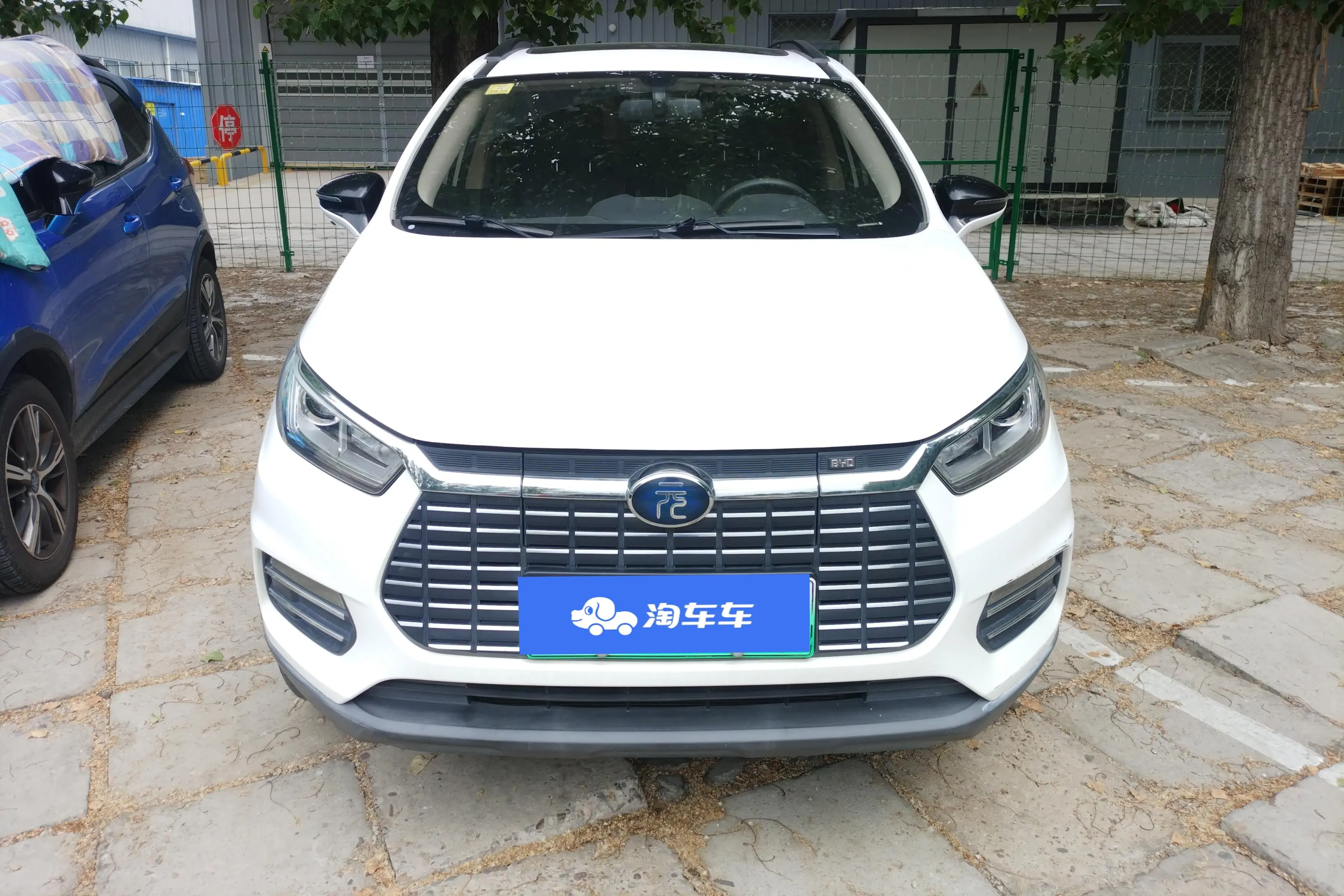 BYD Yuan EV