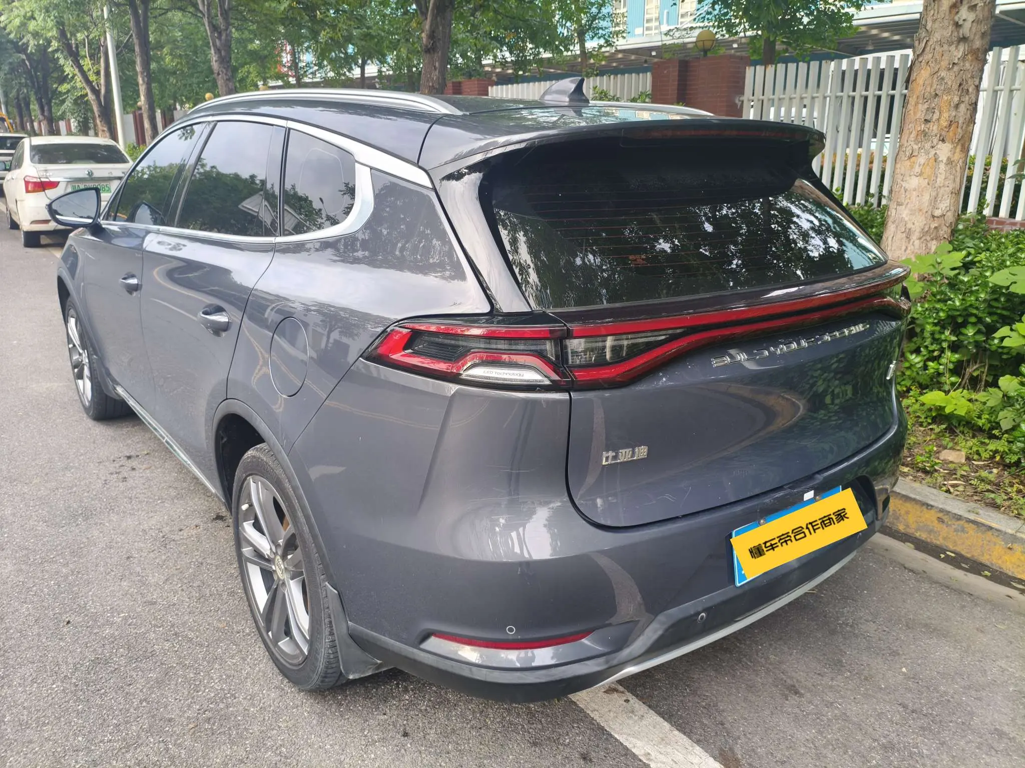 BYD Tang