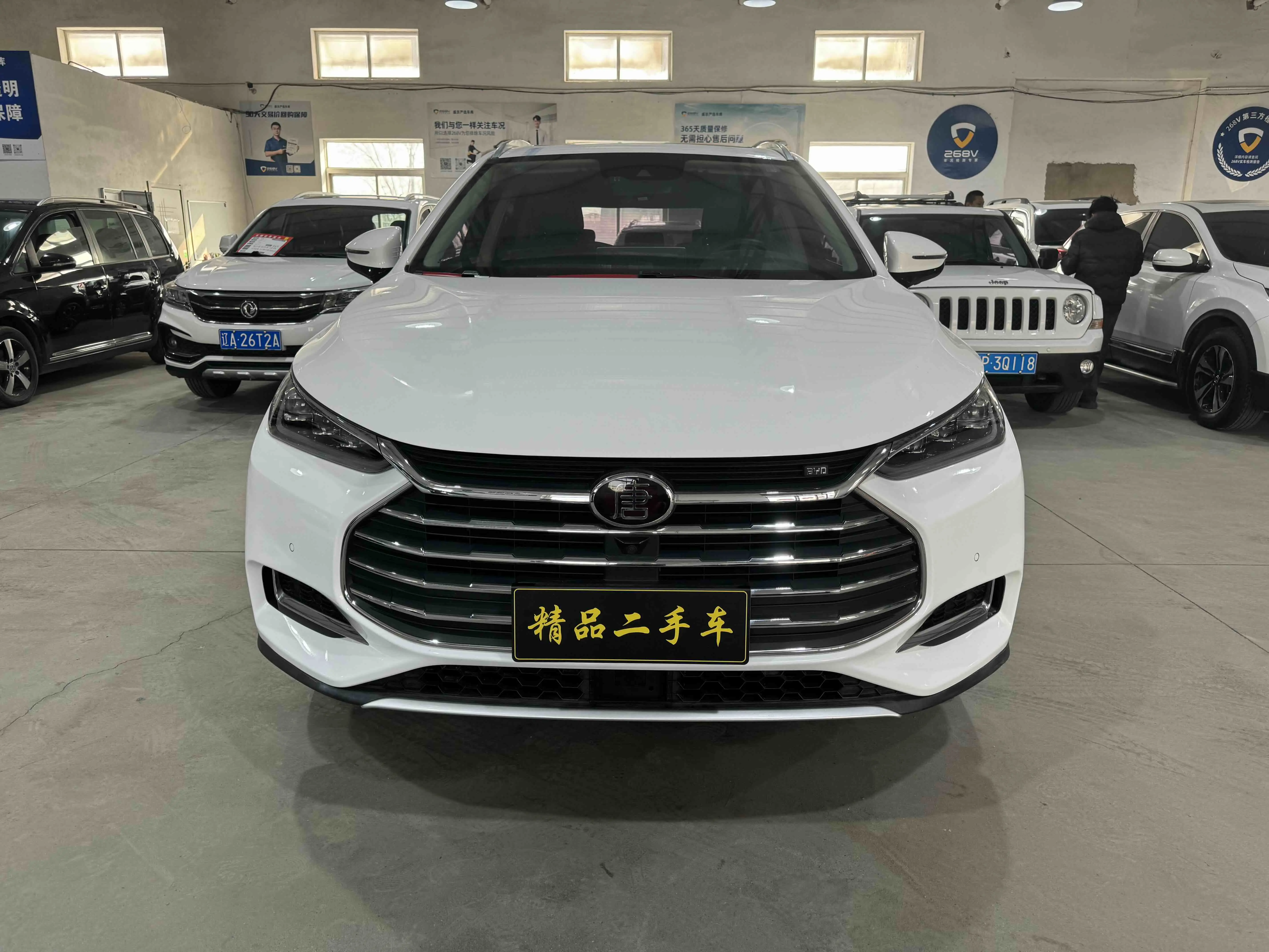 BYD Tang