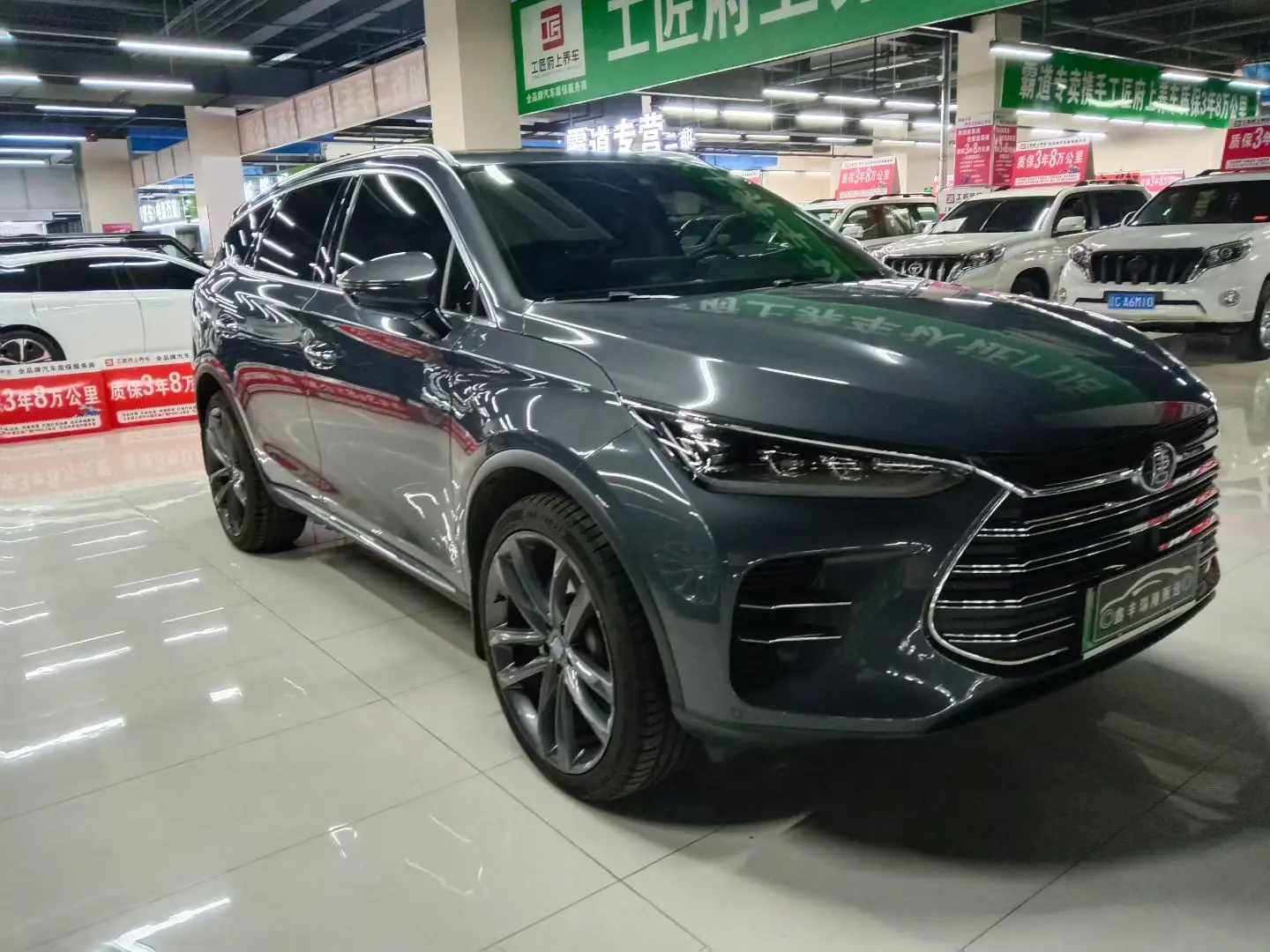 BYD Tang DM