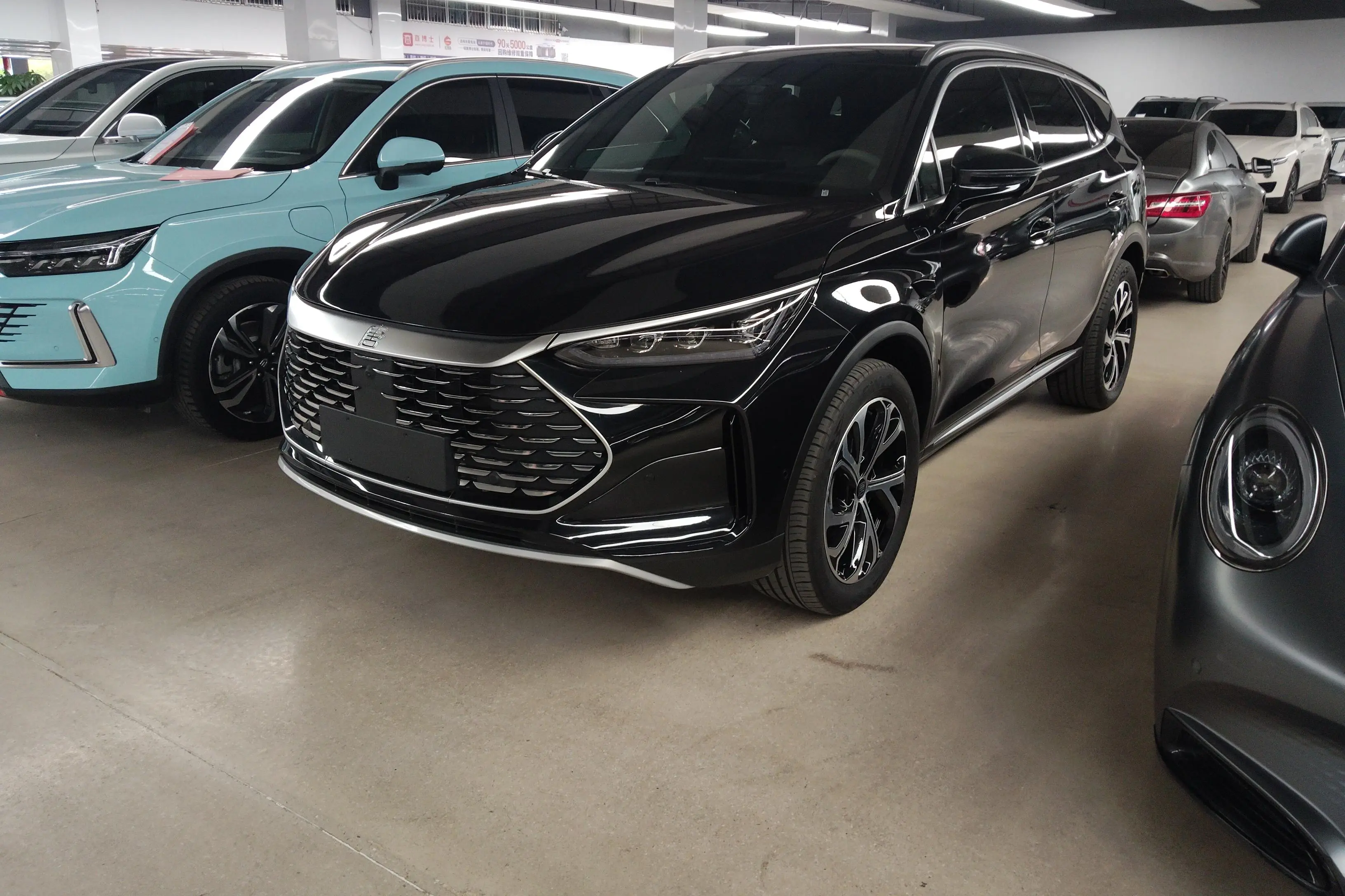 BYD Tang DM