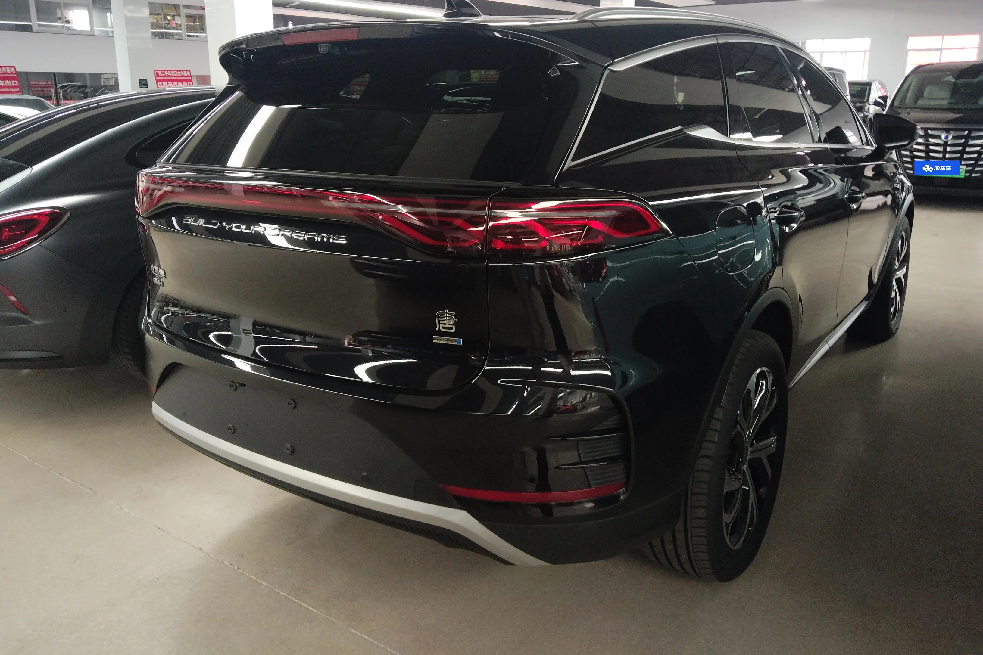 BYD Tang DM