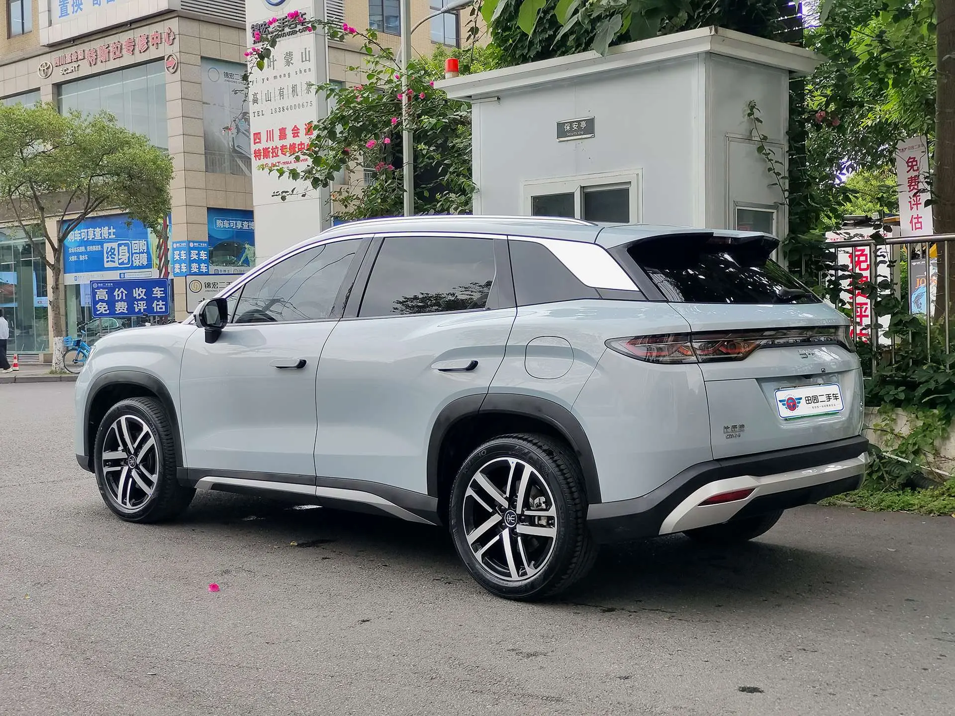 BYD Song L DM