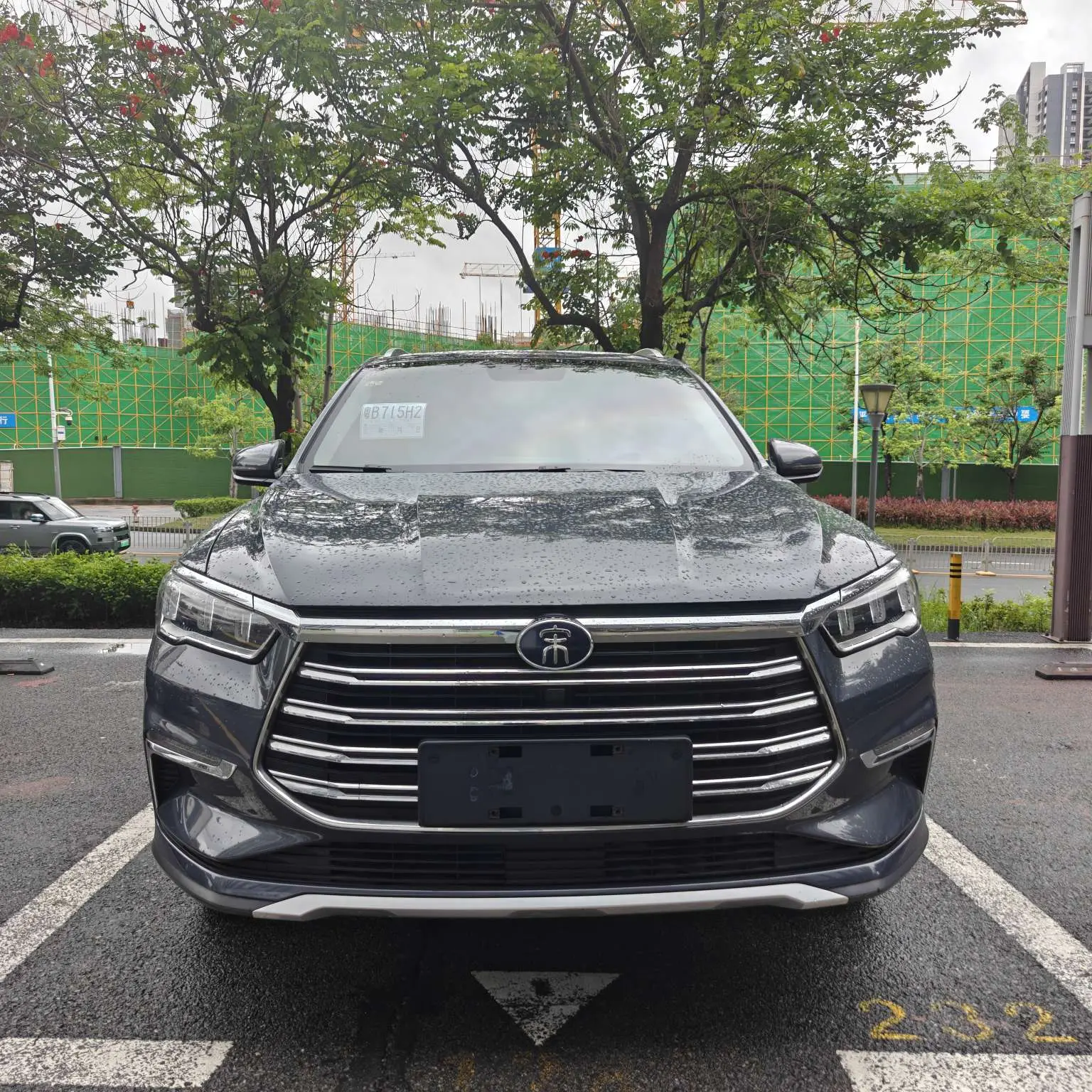 BYD Song Pro DM