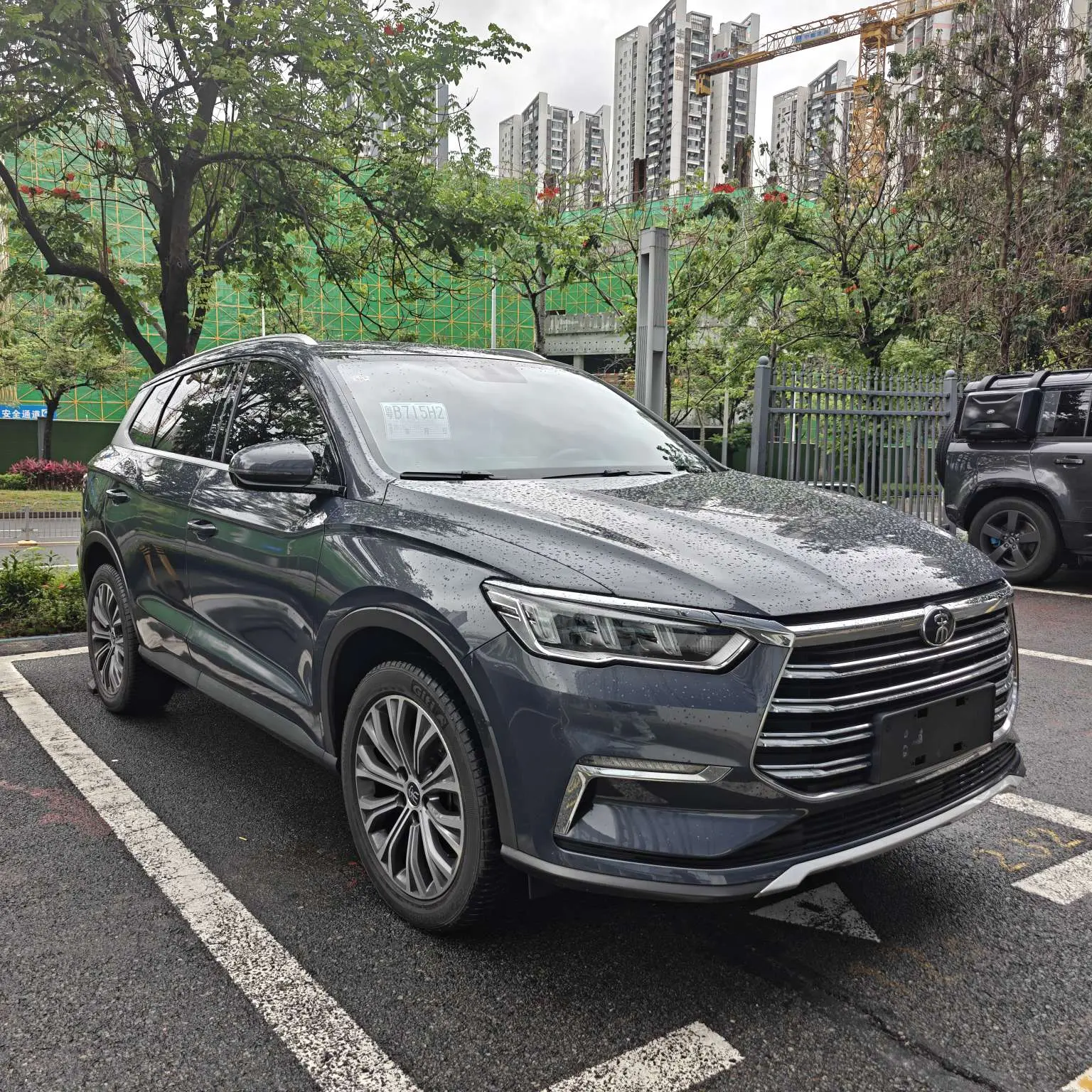 BYD Song Pro DM