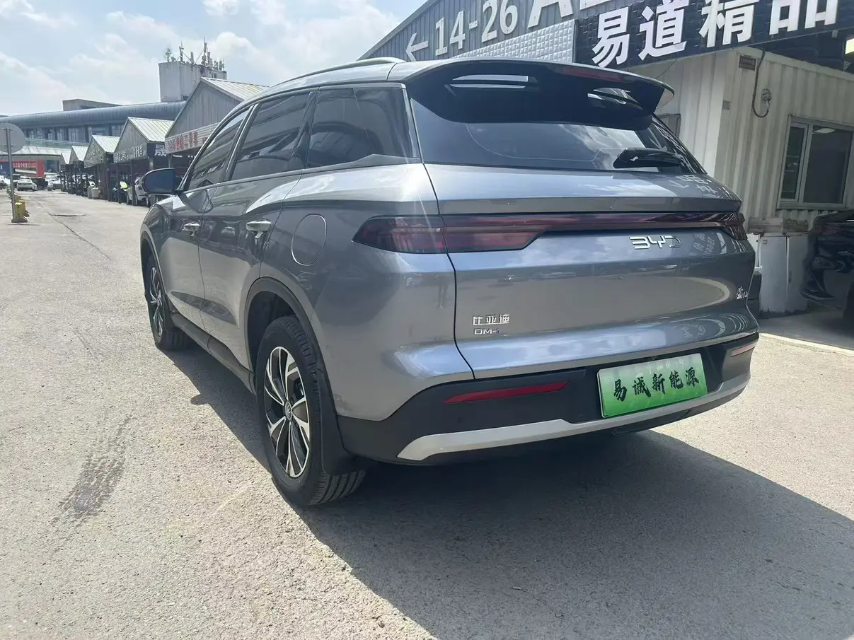 BYD Song Pro DM