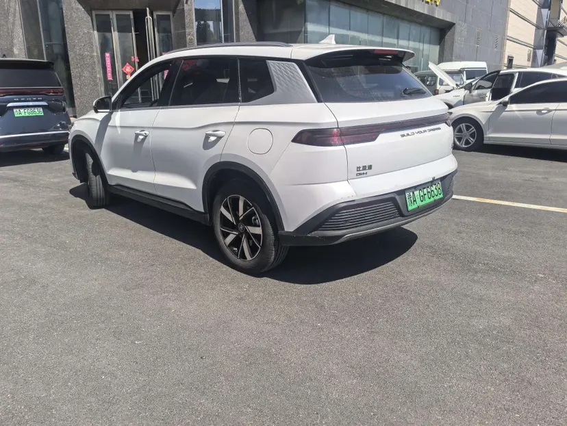 BYD Song Pro DM