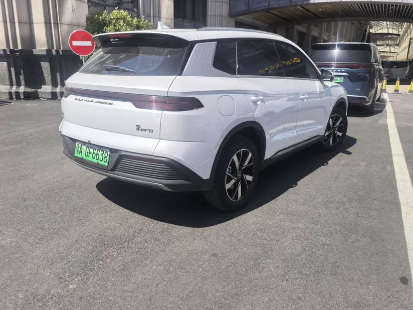 BYD Song Pro DM