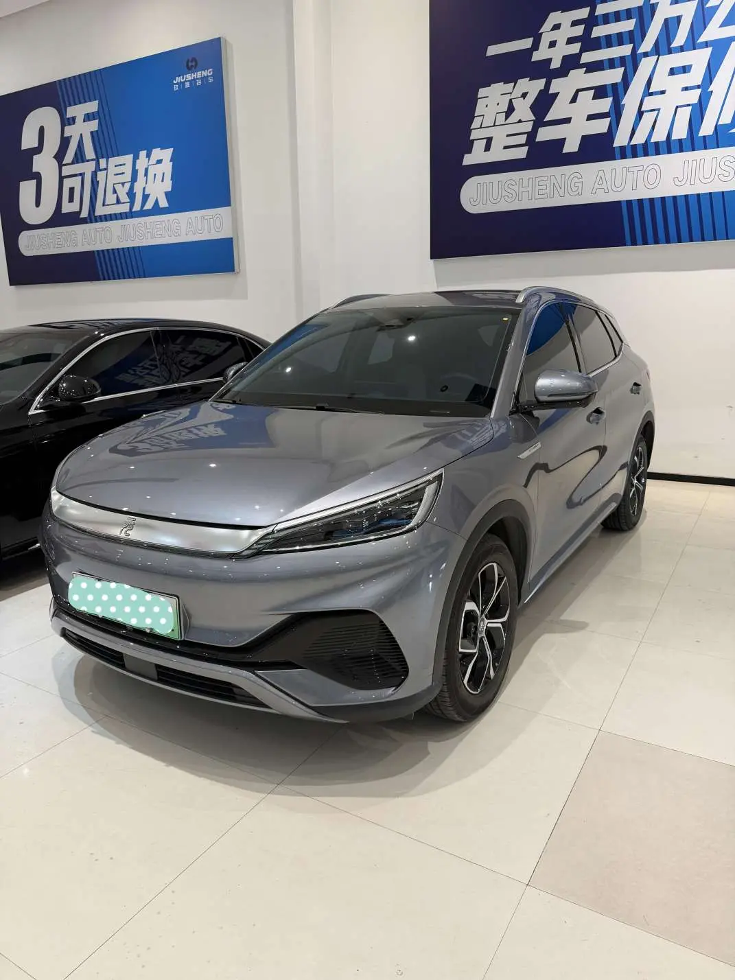 BYD Yuan PLUS