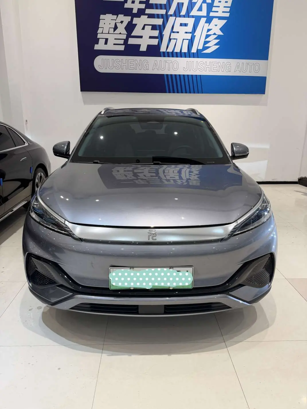 BYD Yuan PLUS