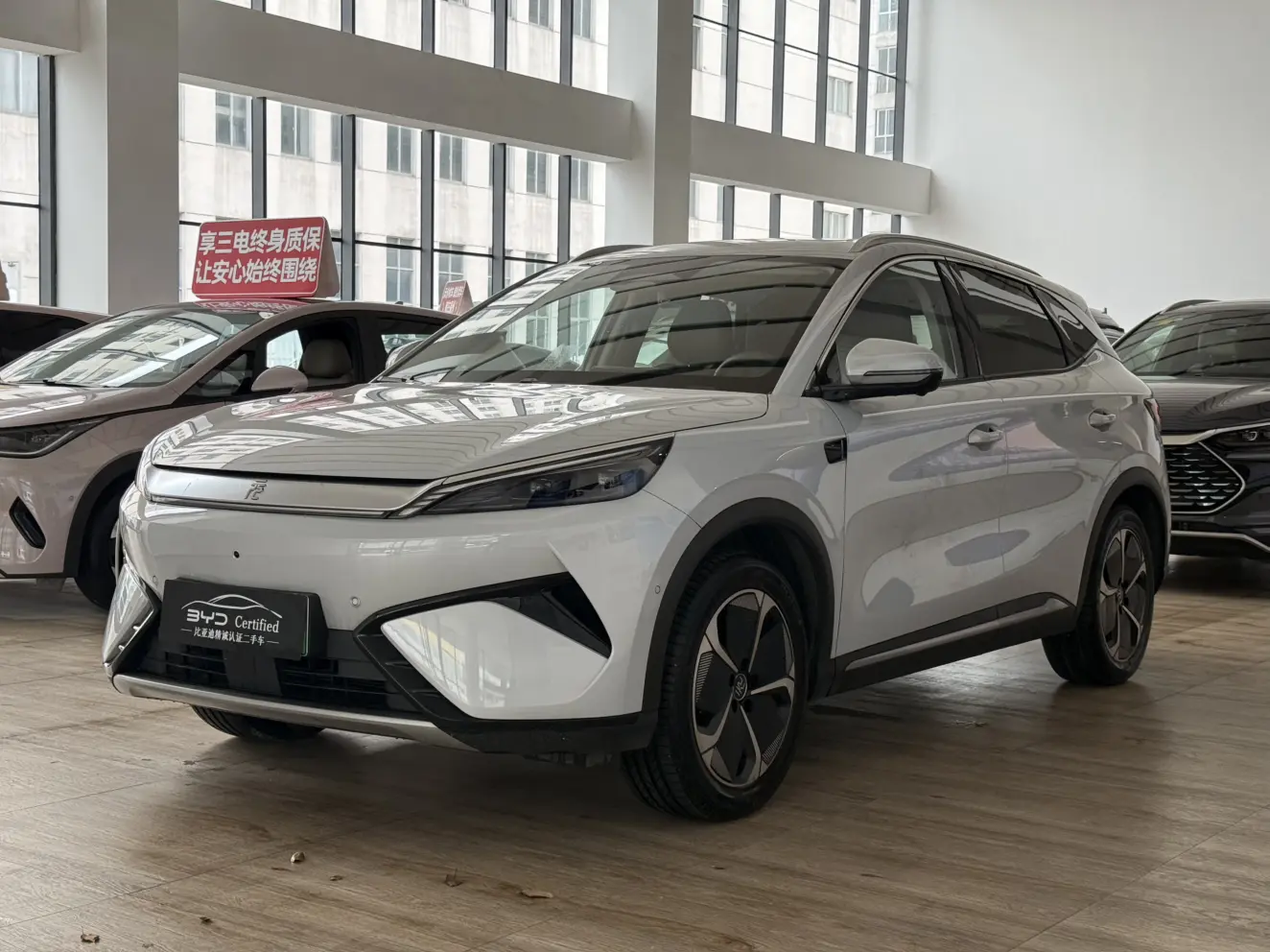 BYD Yuan PLUS