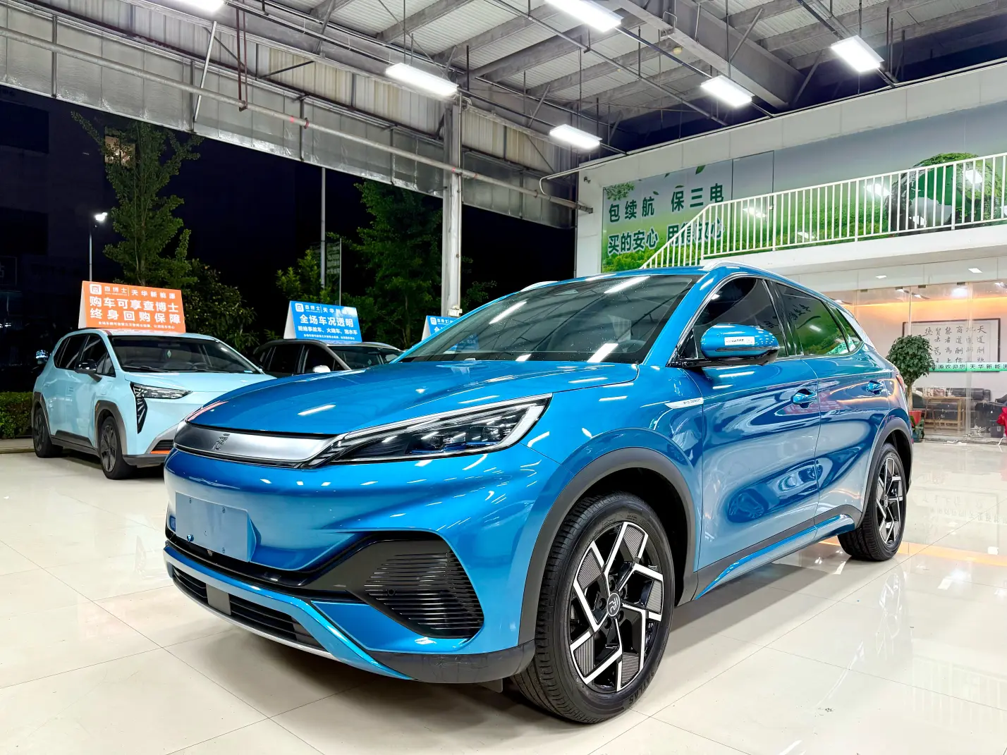BYD Yuan PLUS