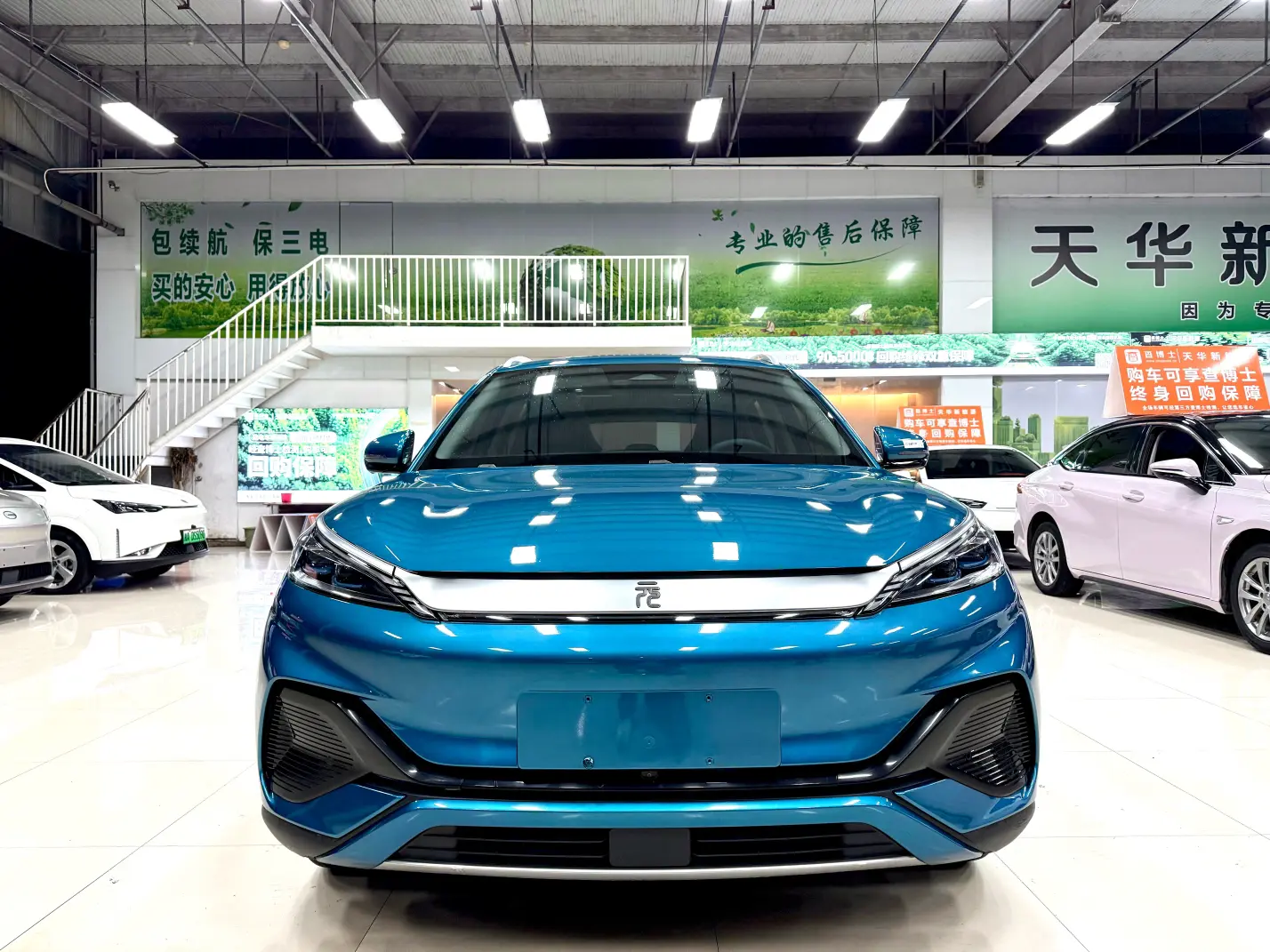 BYD Yuan PLUS