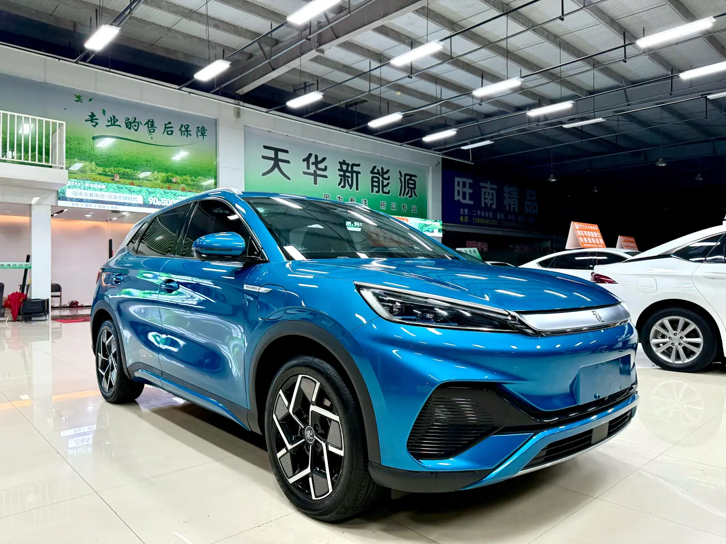 BYD Yuan PLUS