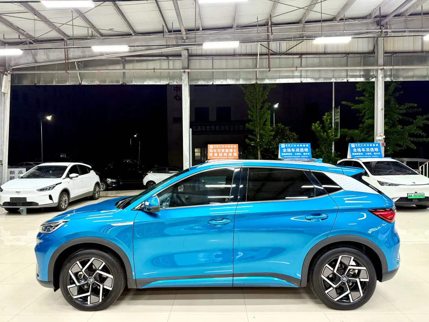 BYD Yuan PLUS