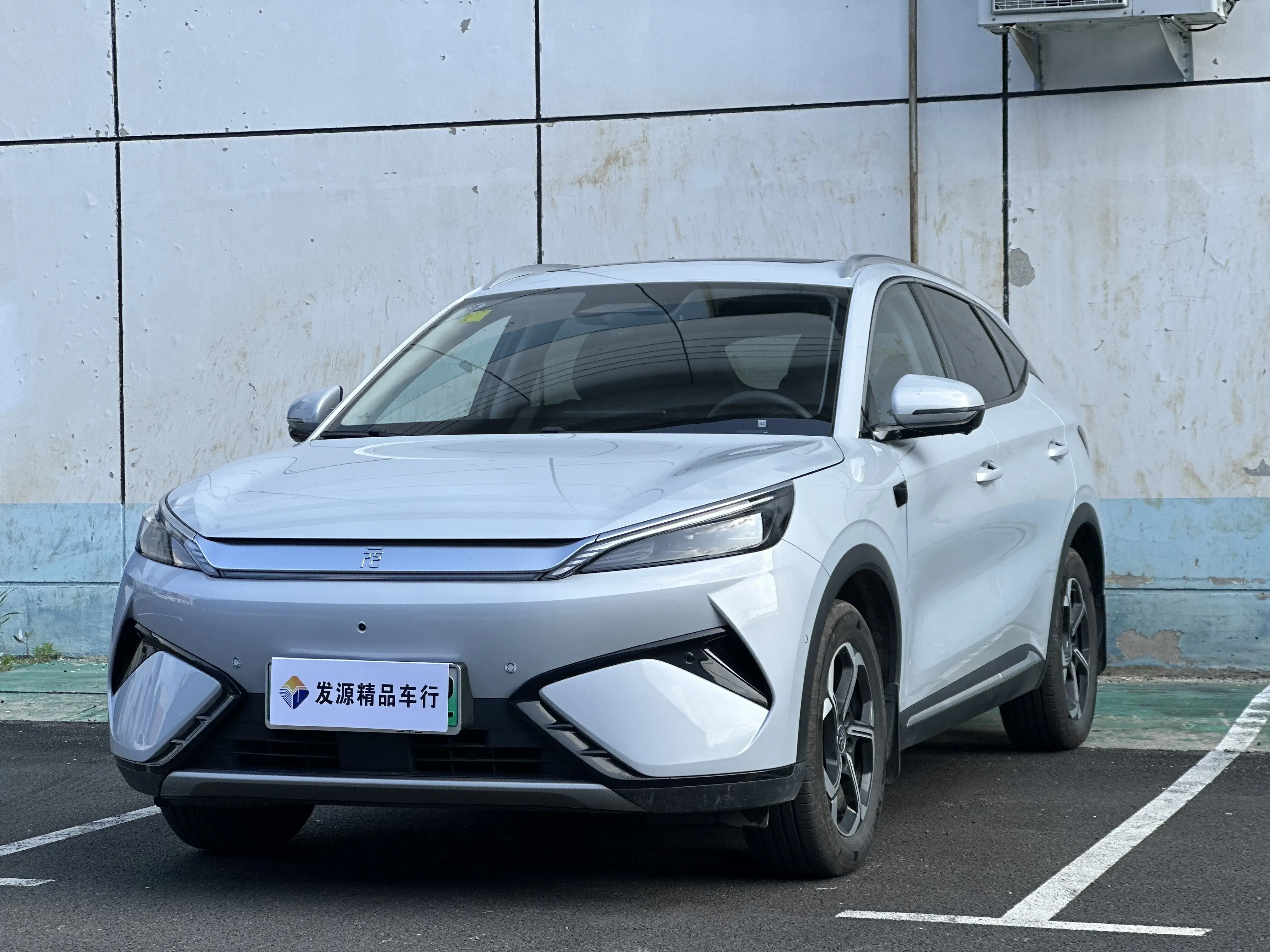 BYD Yuan PLUS