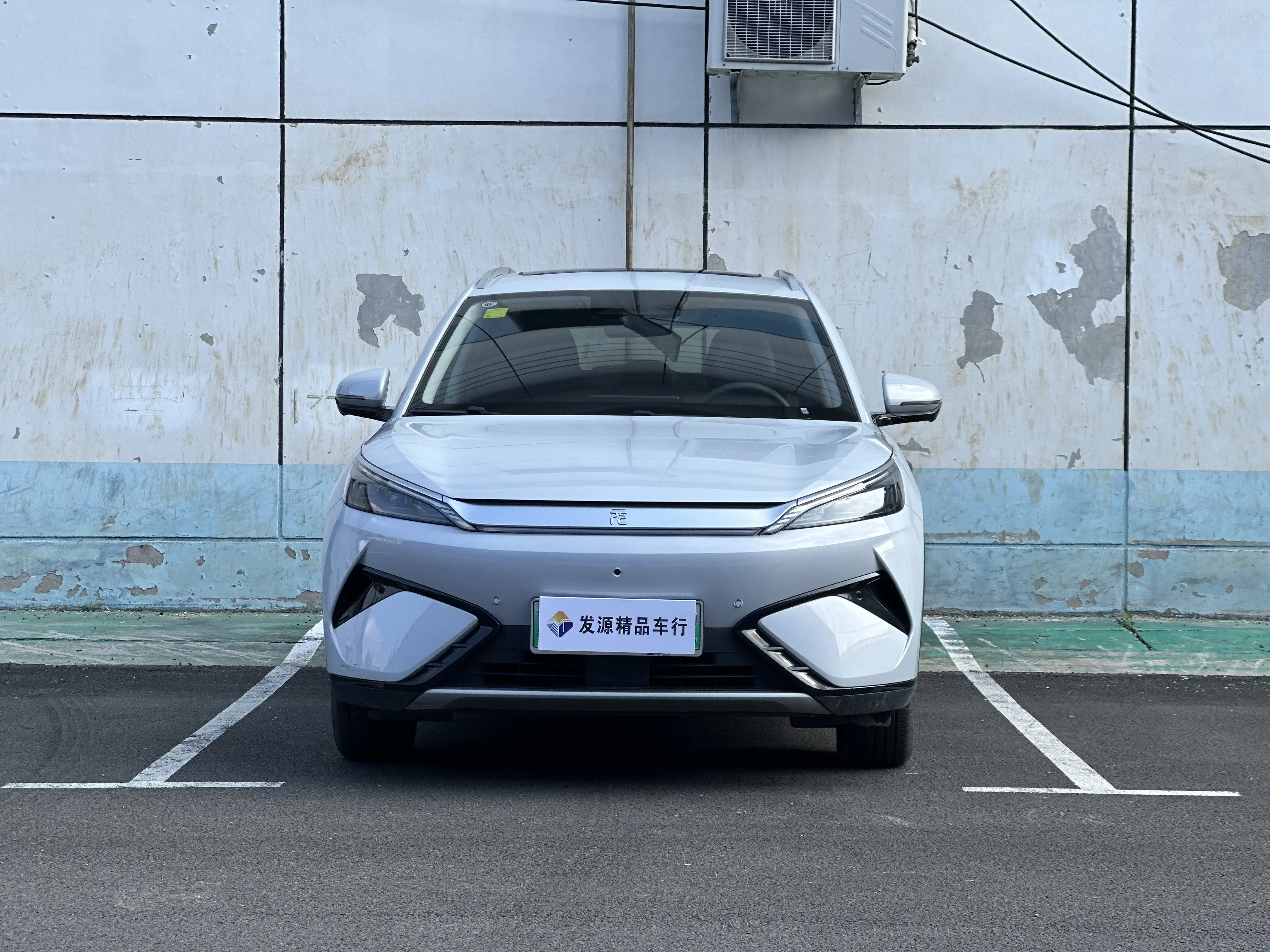 BYD Yuan PLUS