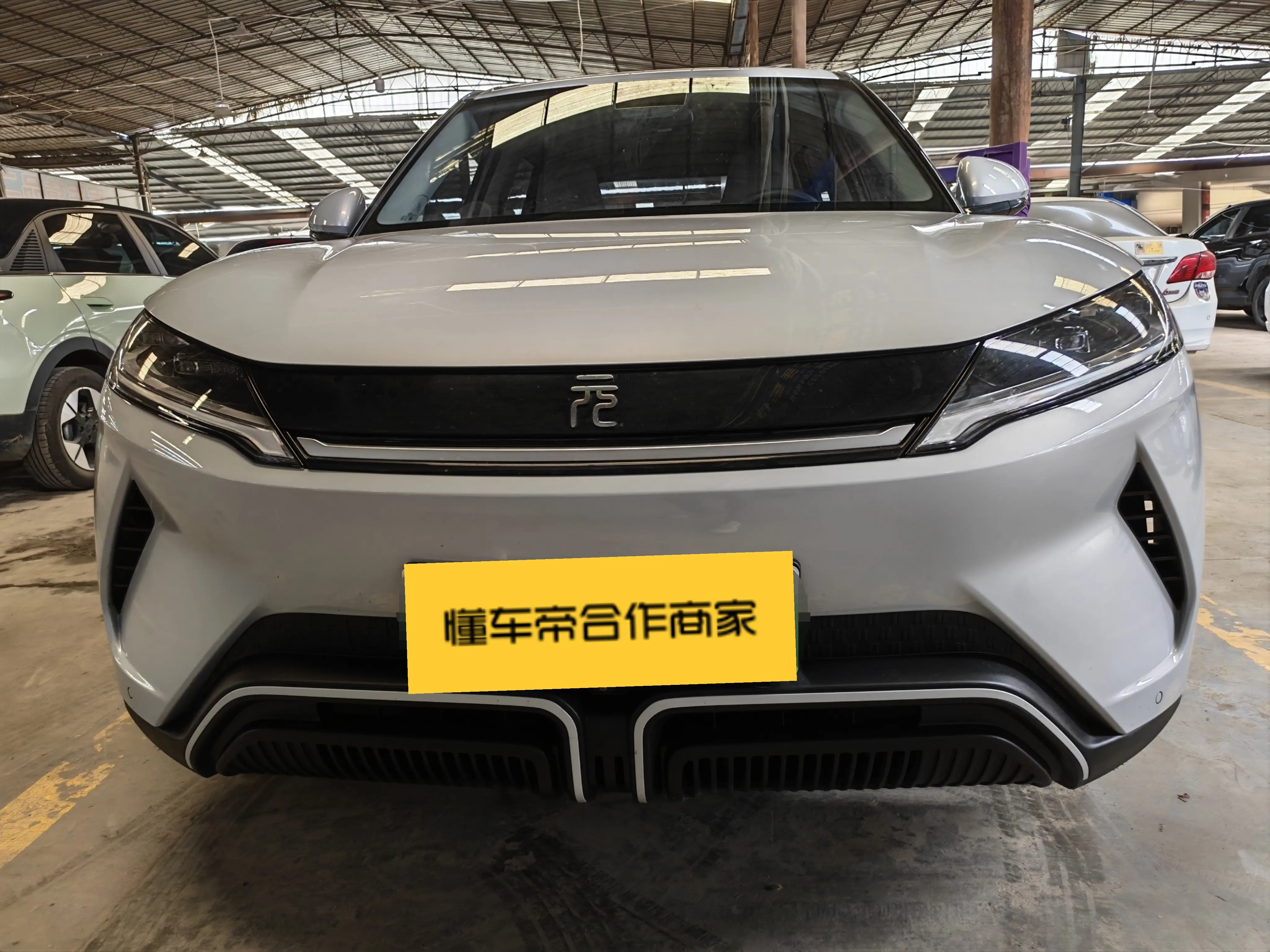 BYD Yuan UP