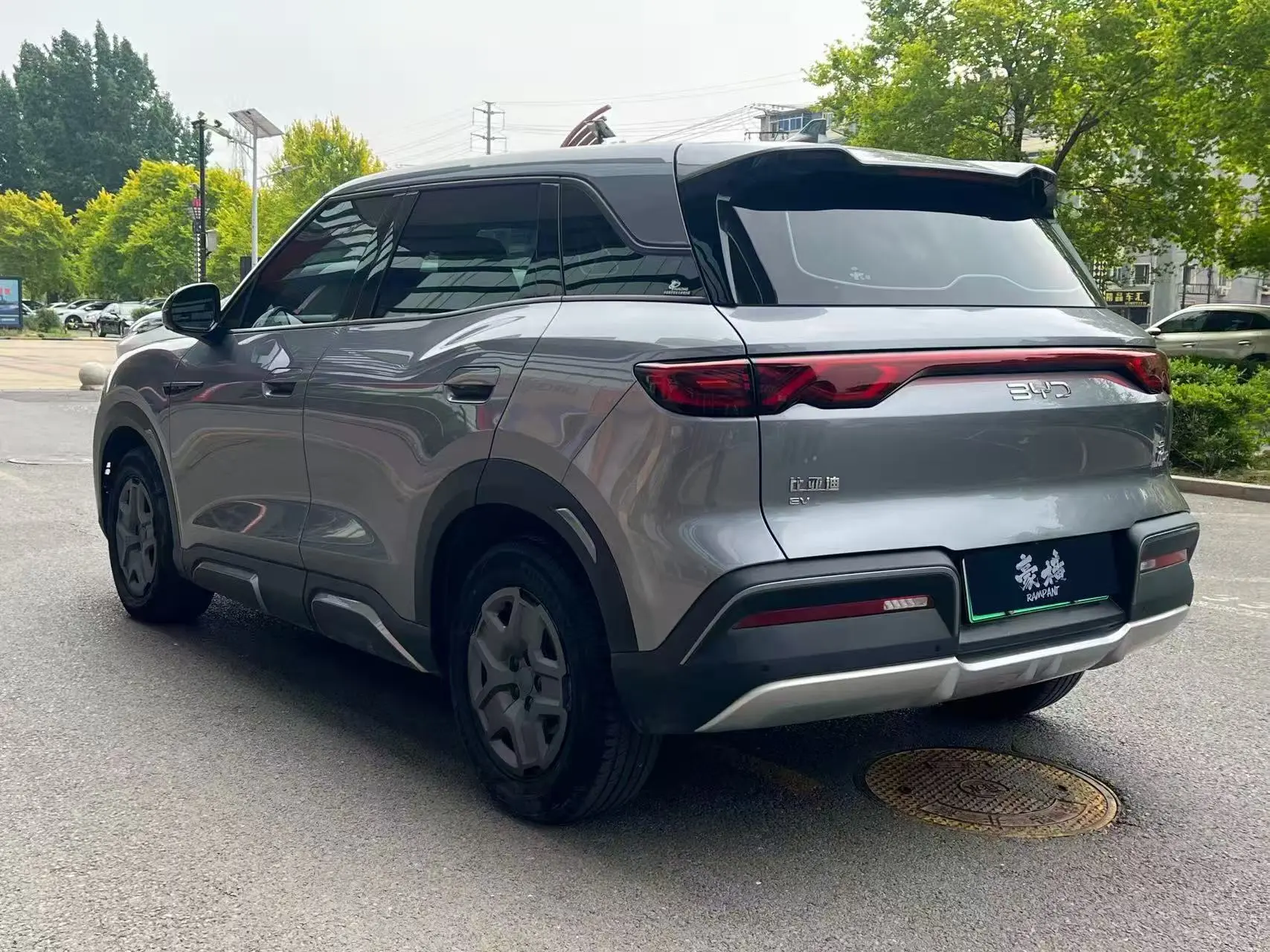 BYD Yuan UP