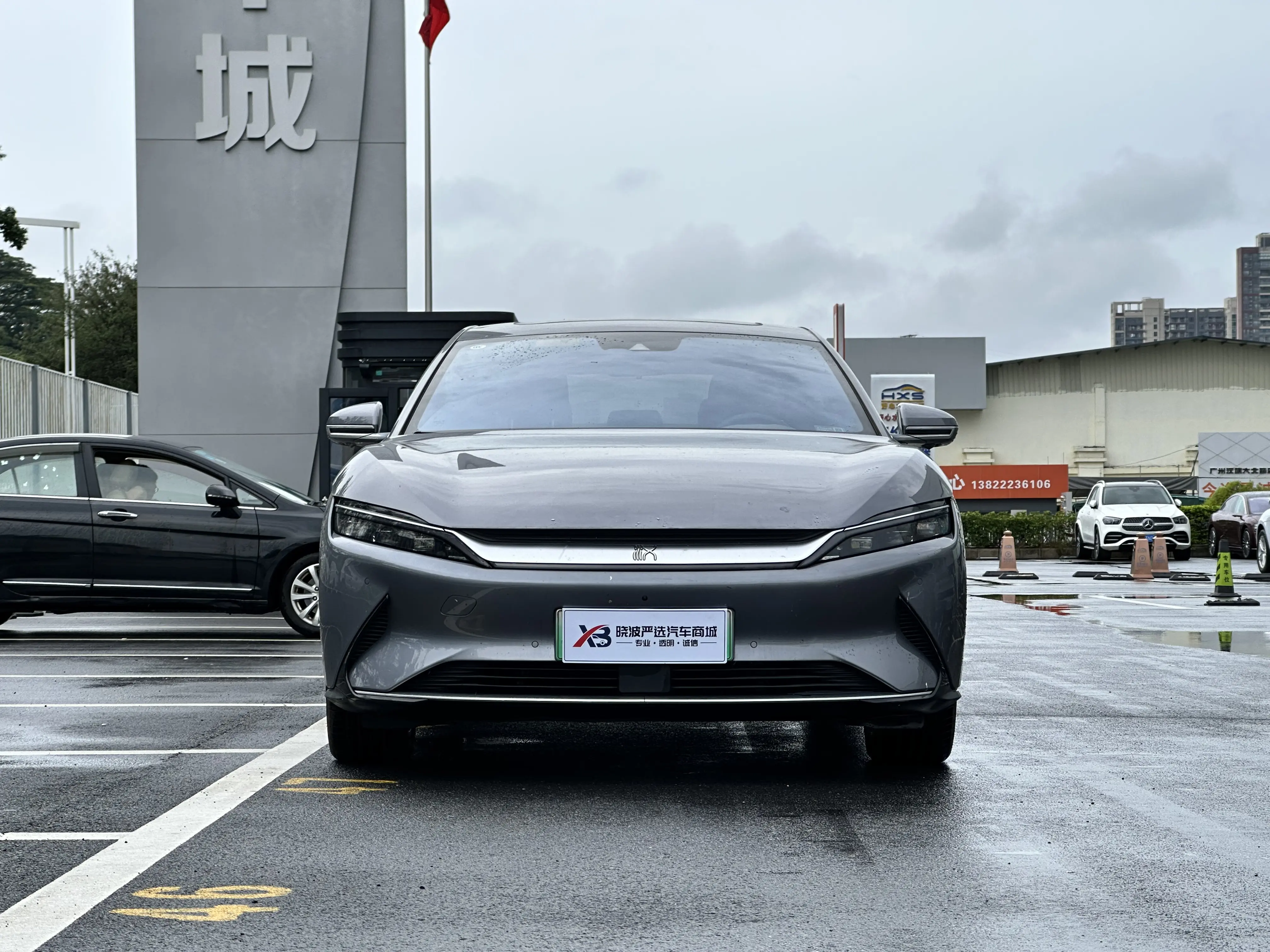 BYD Han EV