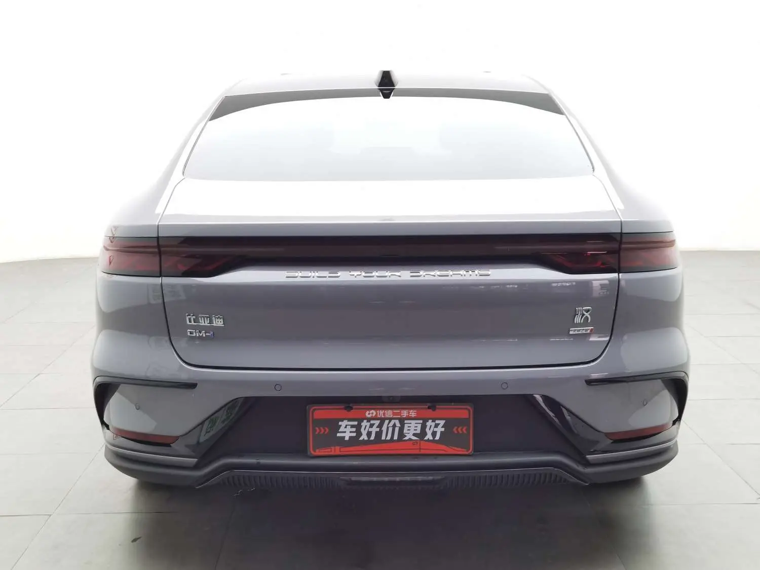 BYD HAN DM