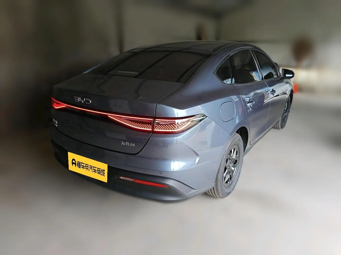BYD Seal 05DM