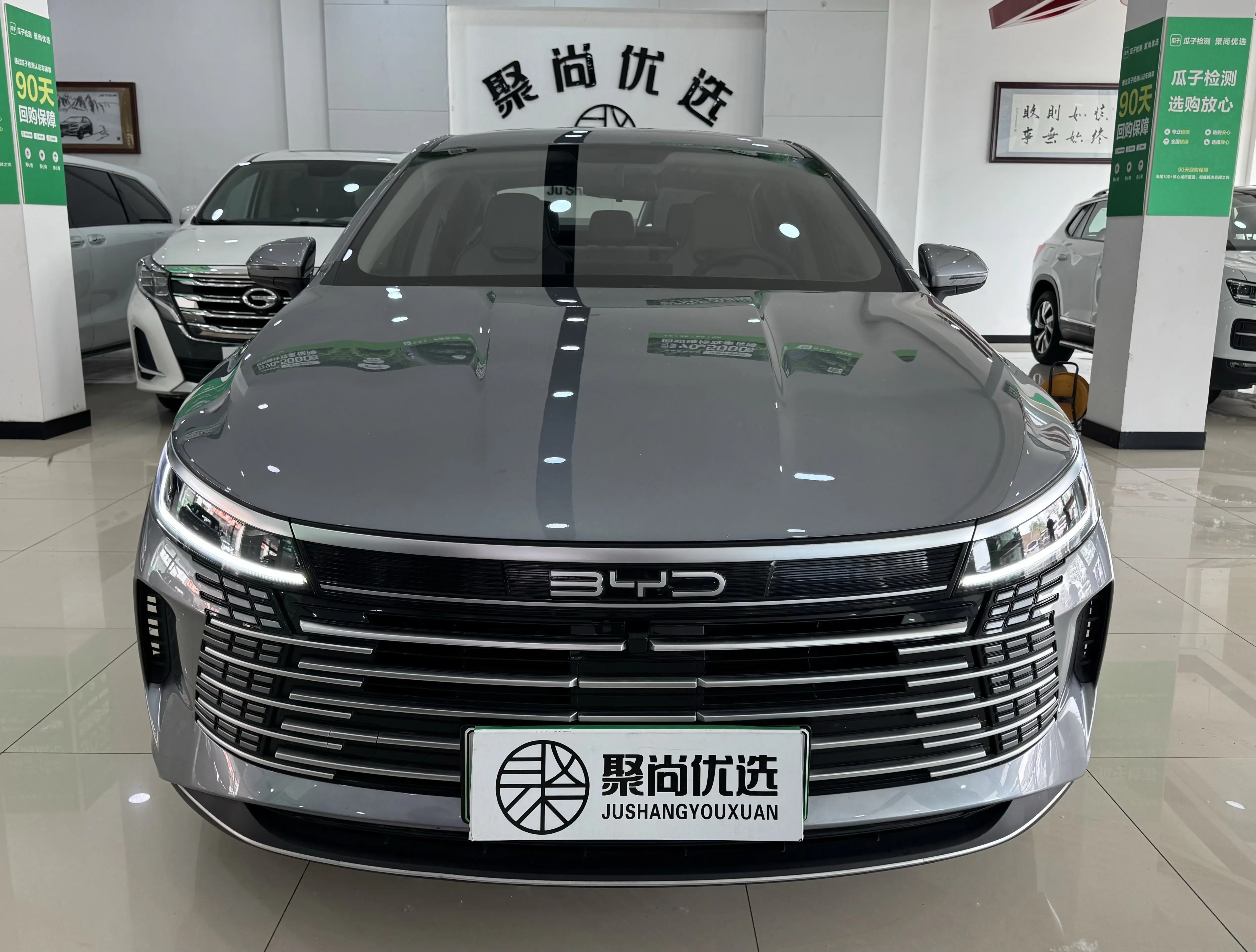BYD Destroyer 05