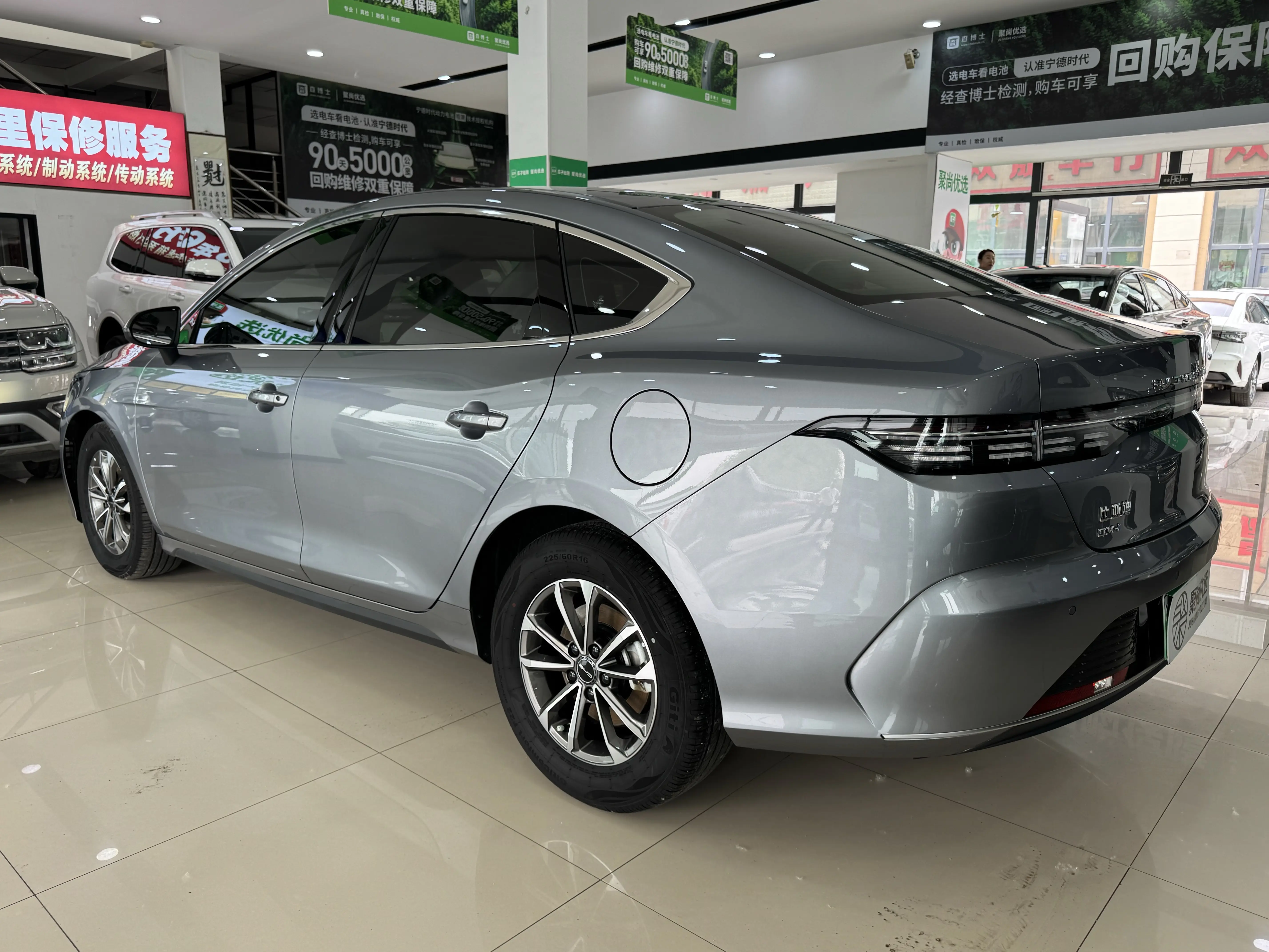 BYD Destroyer 05