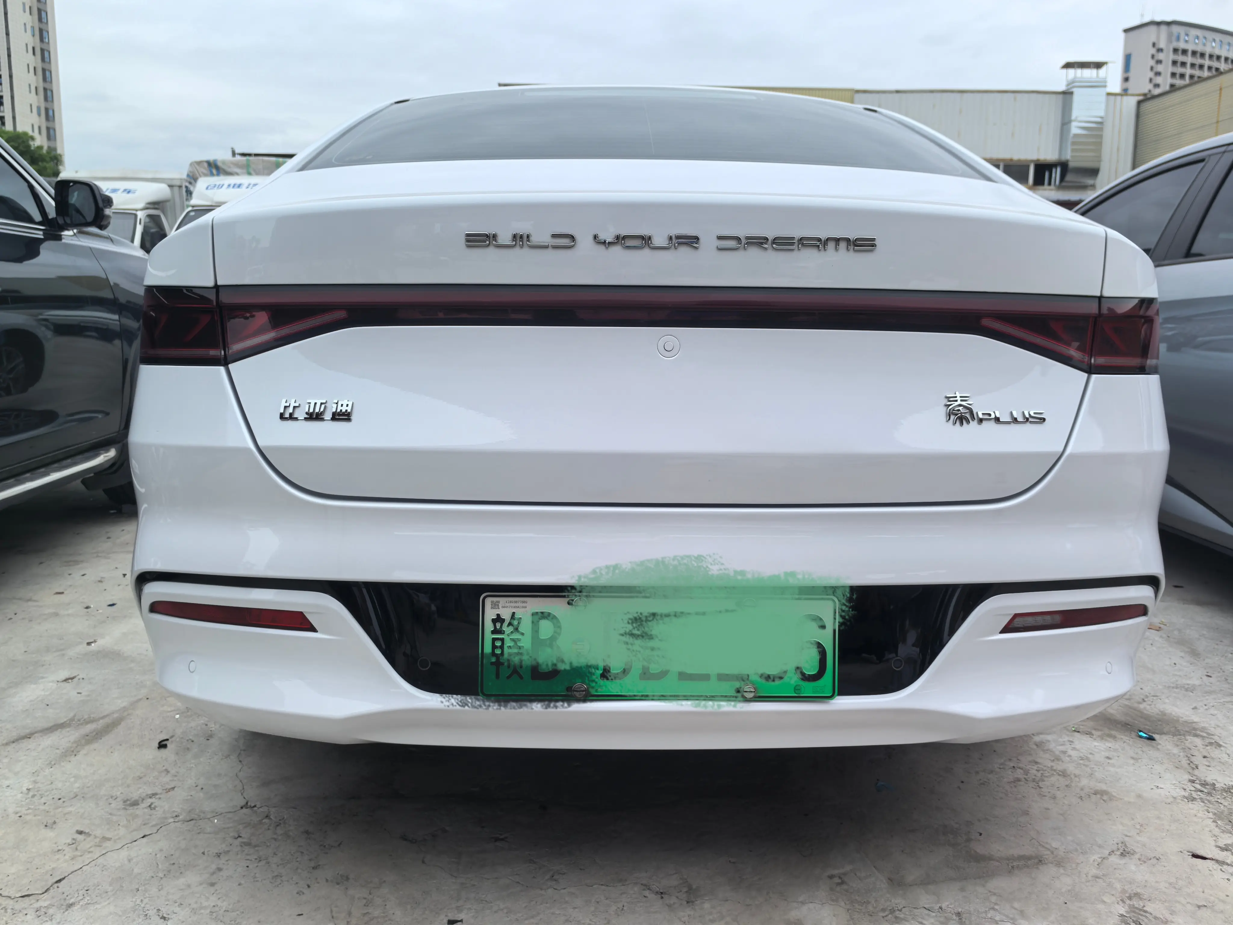 BYD Qin PLUS EV