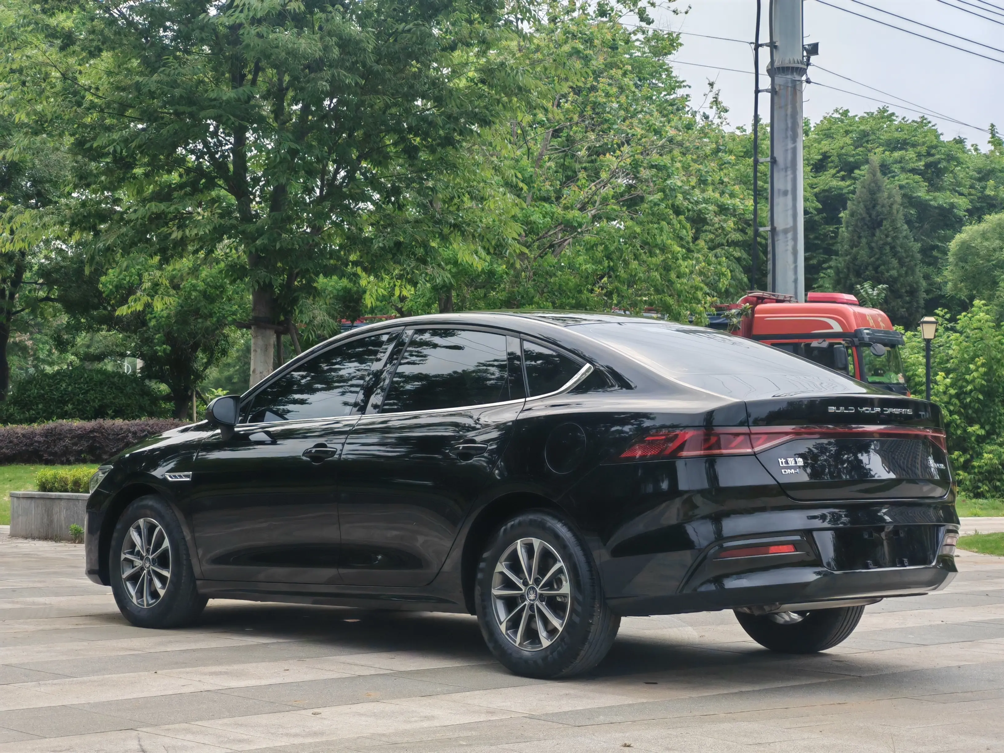 BYD Qin PLUS DM