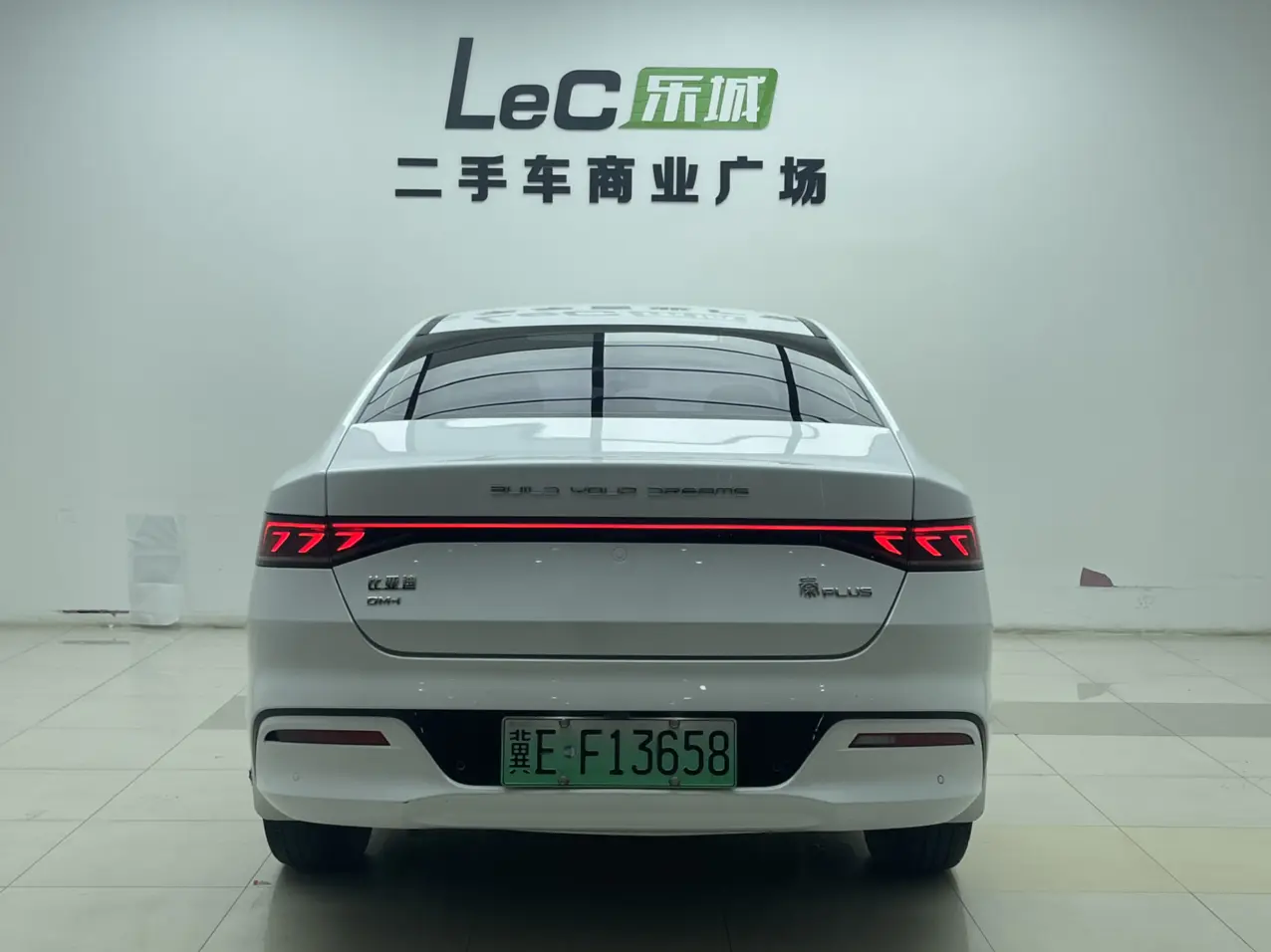 BYD Qin PLUS DM