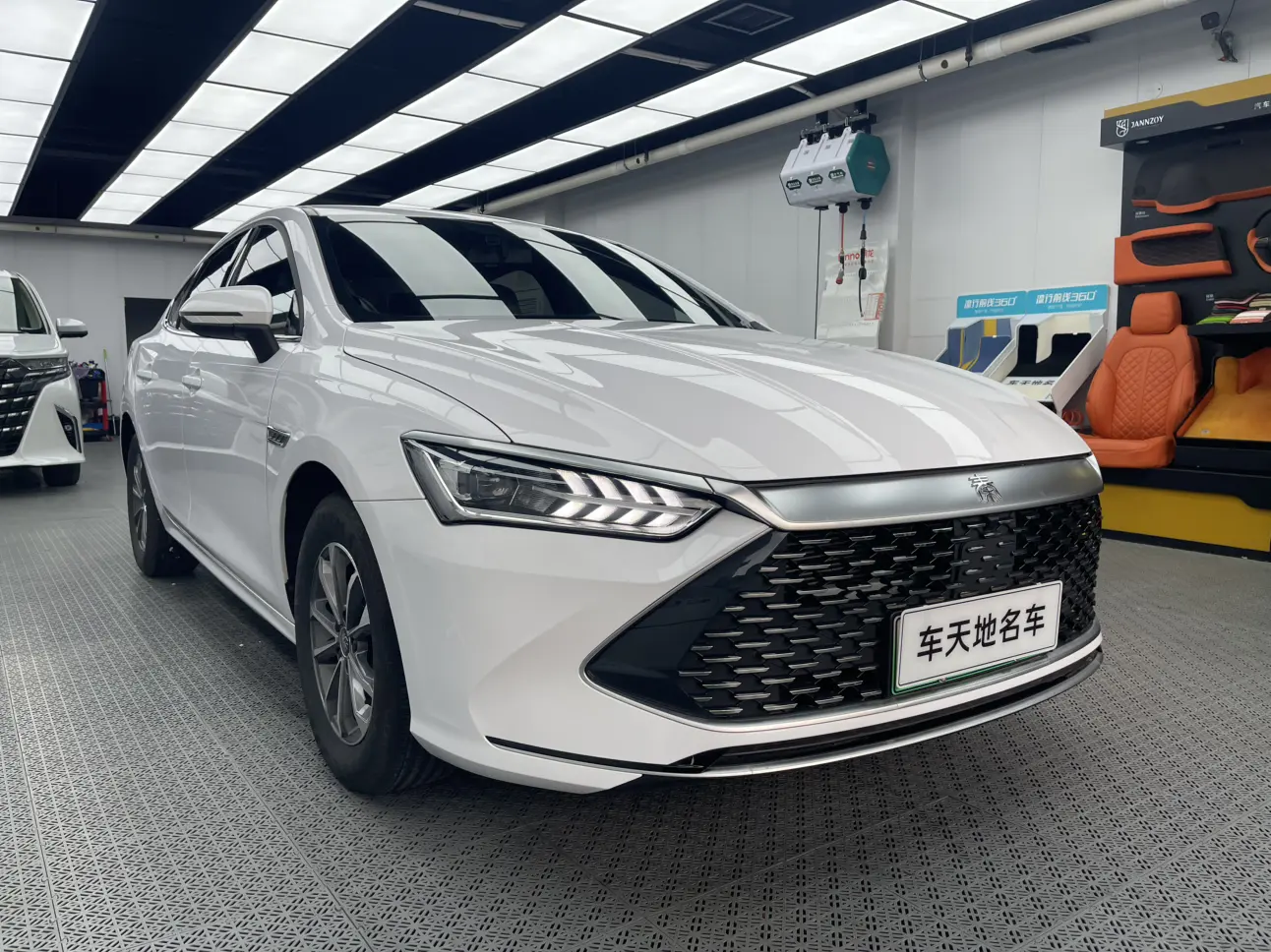 BYD Qin PLUS DM