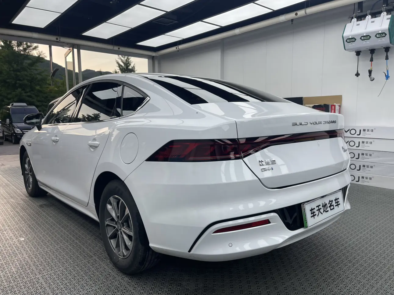 BYD Qin PLUS DM