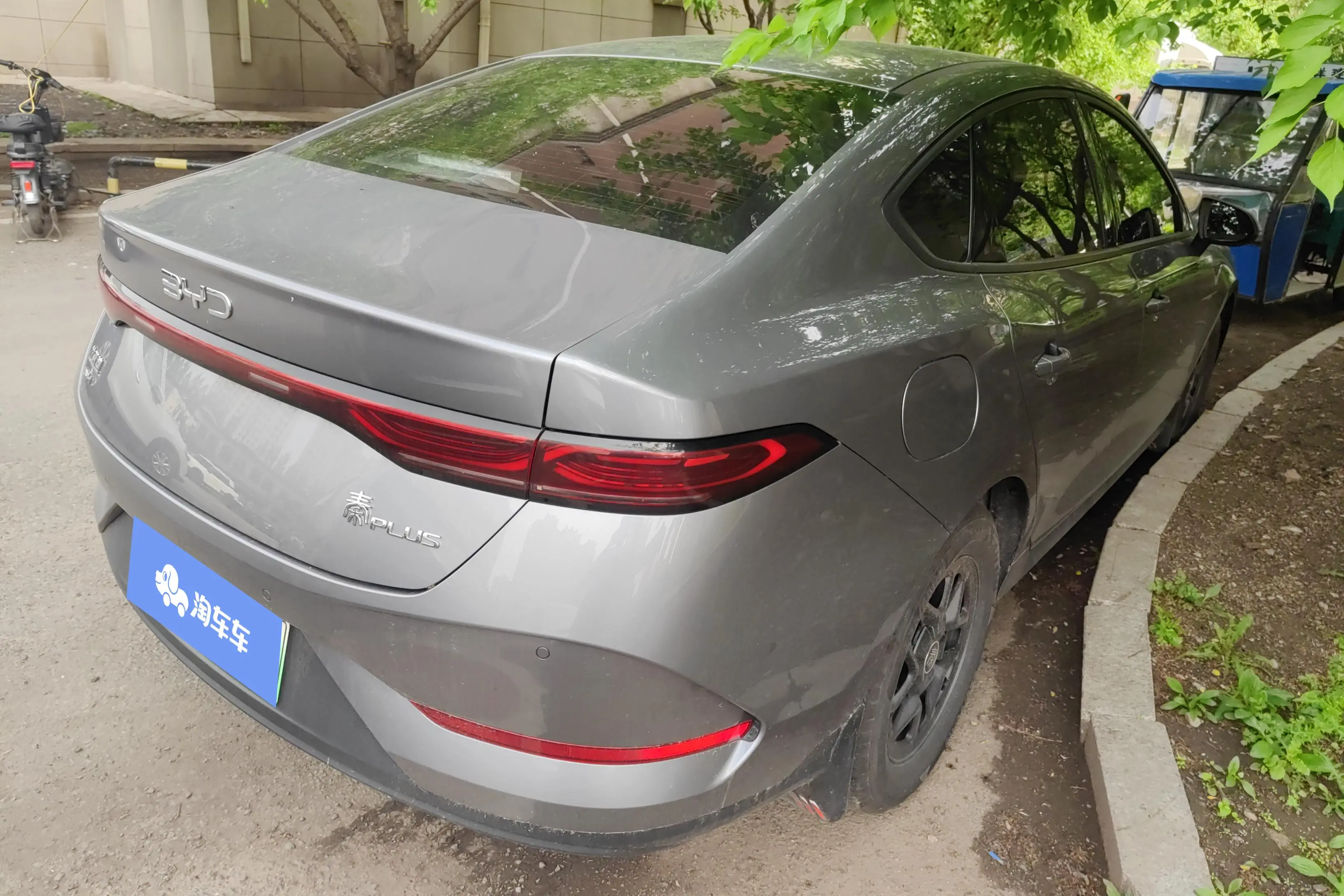 BYD Qin PLUS DM