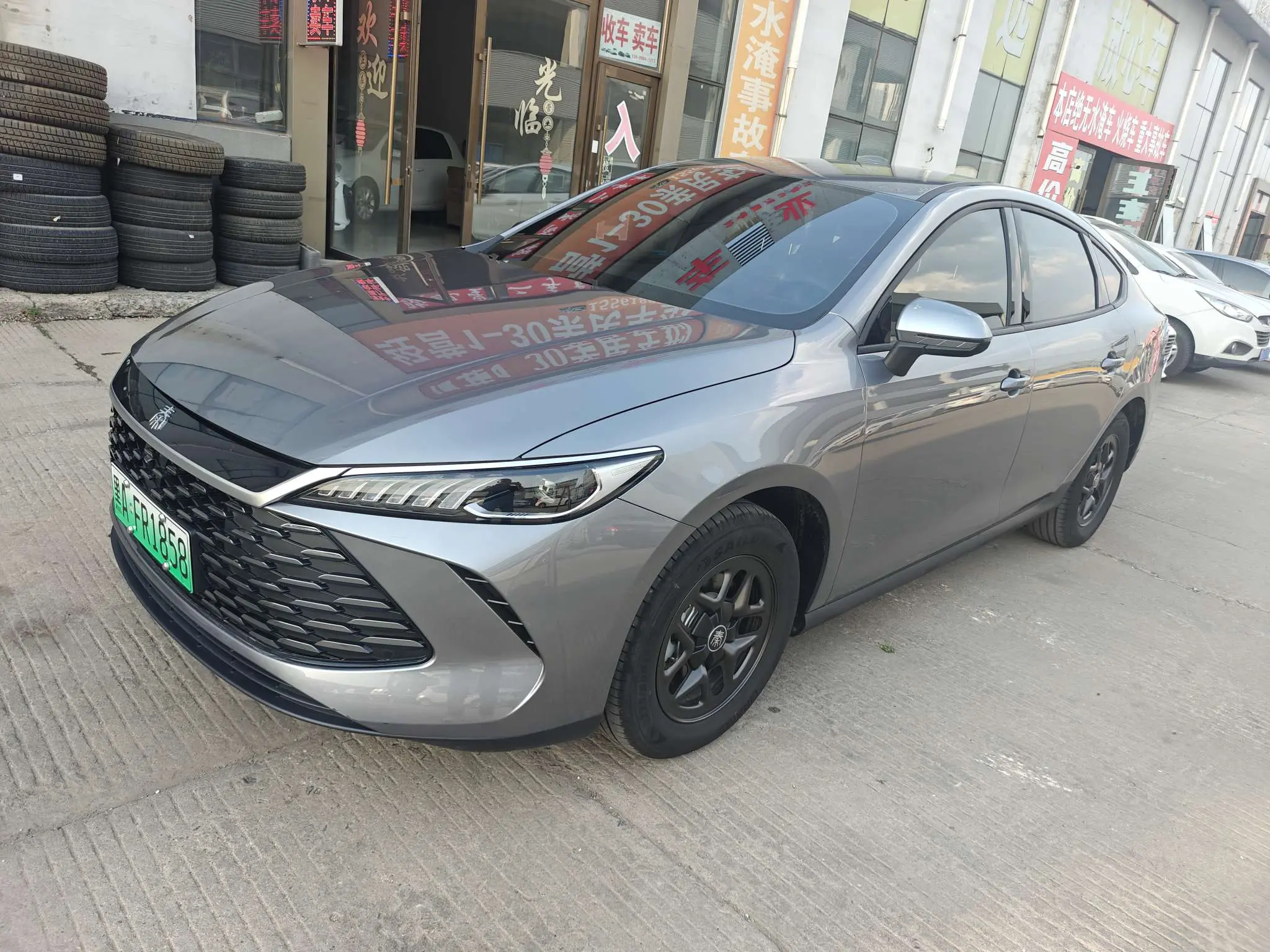 BYD Qin PLUS DM