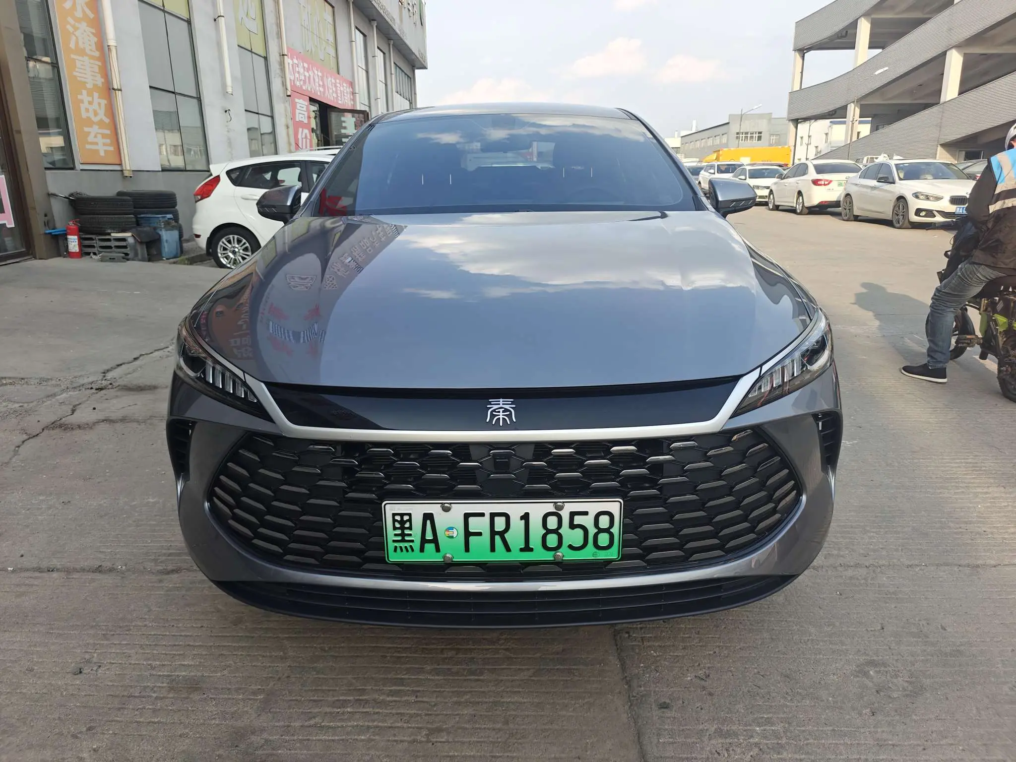 BYD Qin PLUS DM