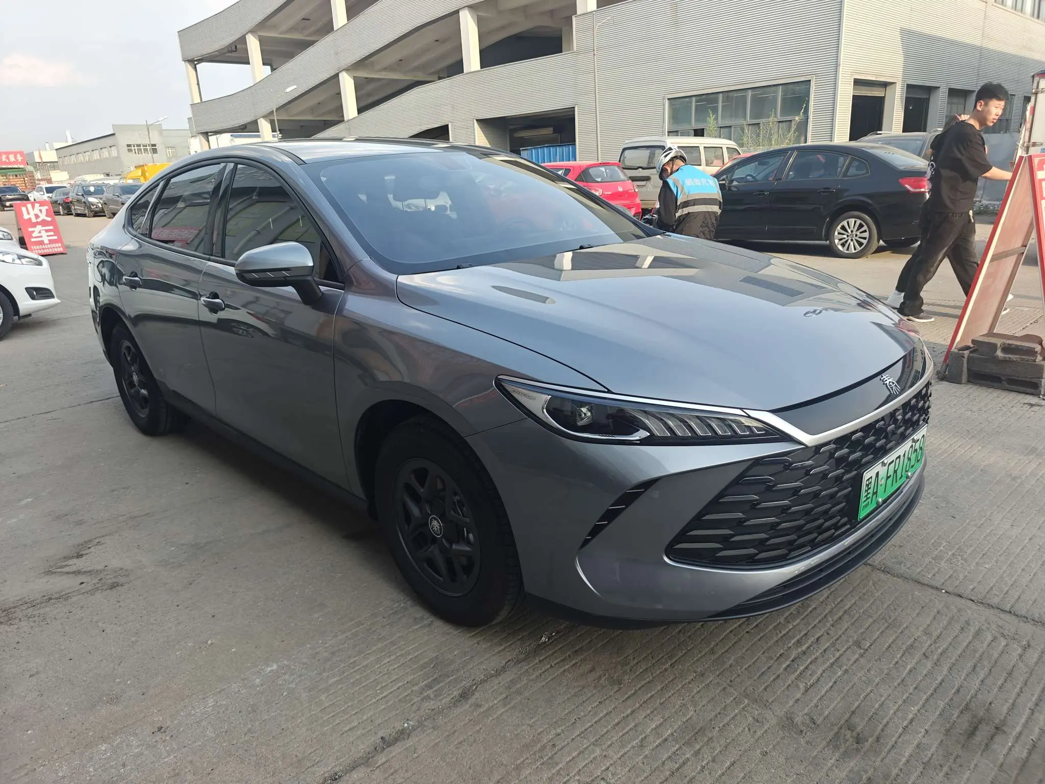 BYD Qin PLUS DM