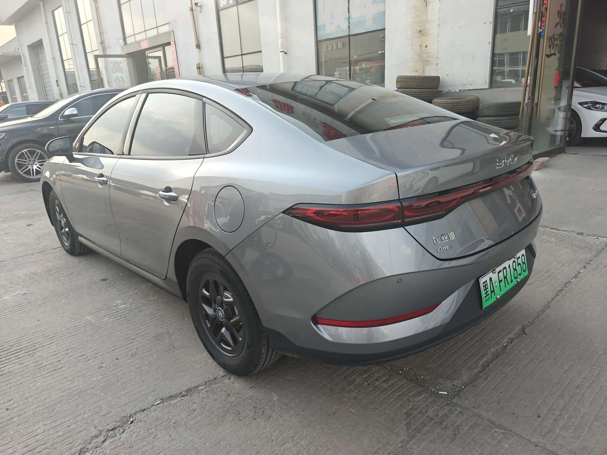 BYD Qin PLUS DM