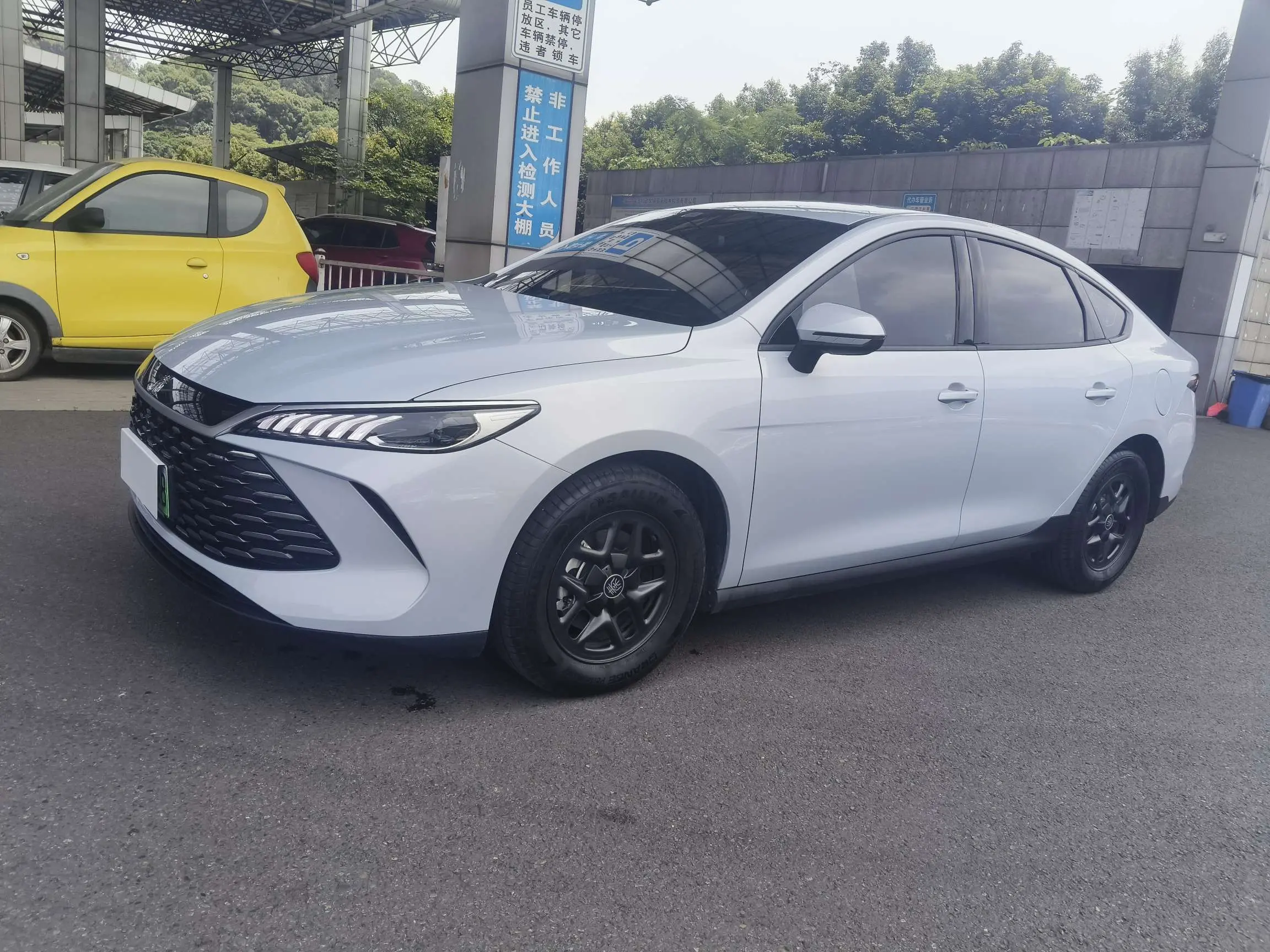 BYD Qin PLUS DM