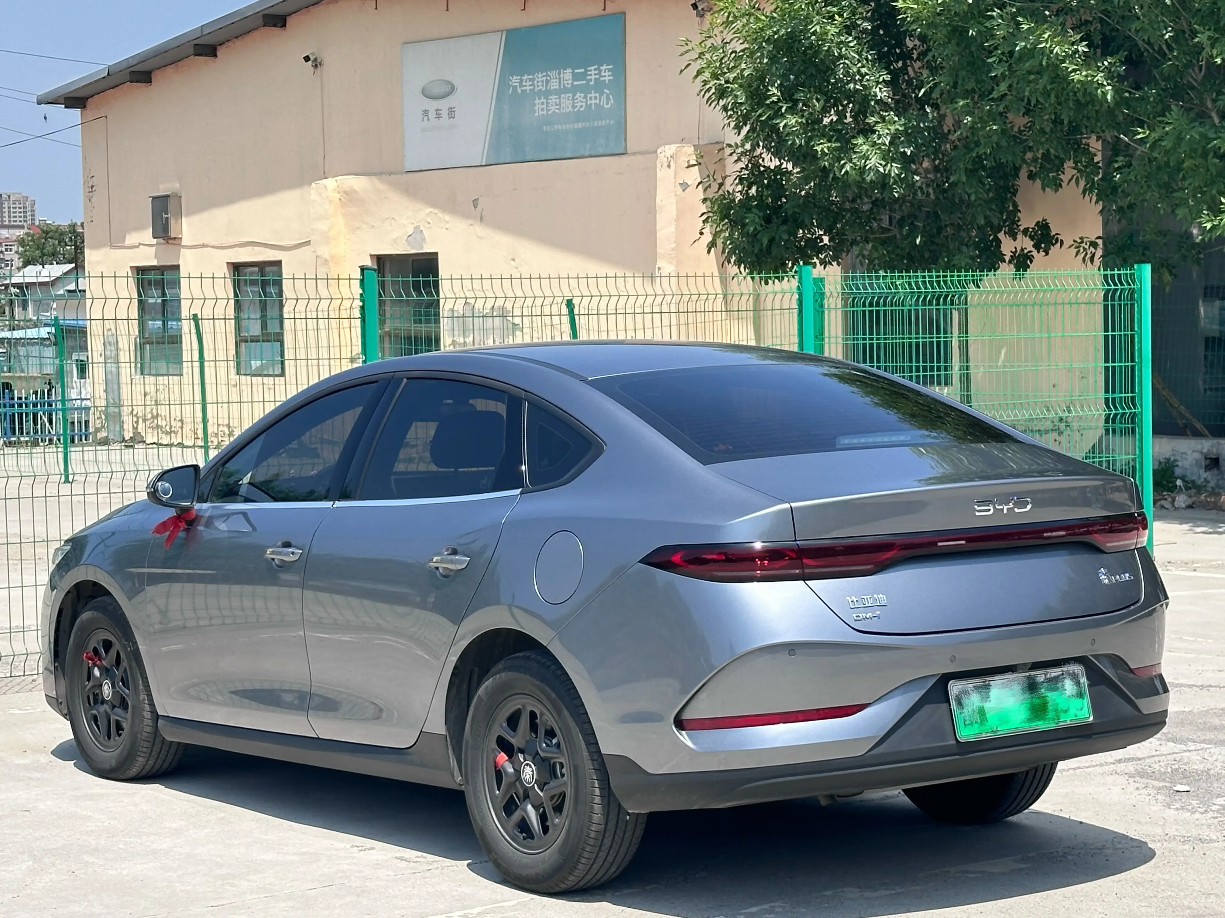 BYD Qin PLUS DM