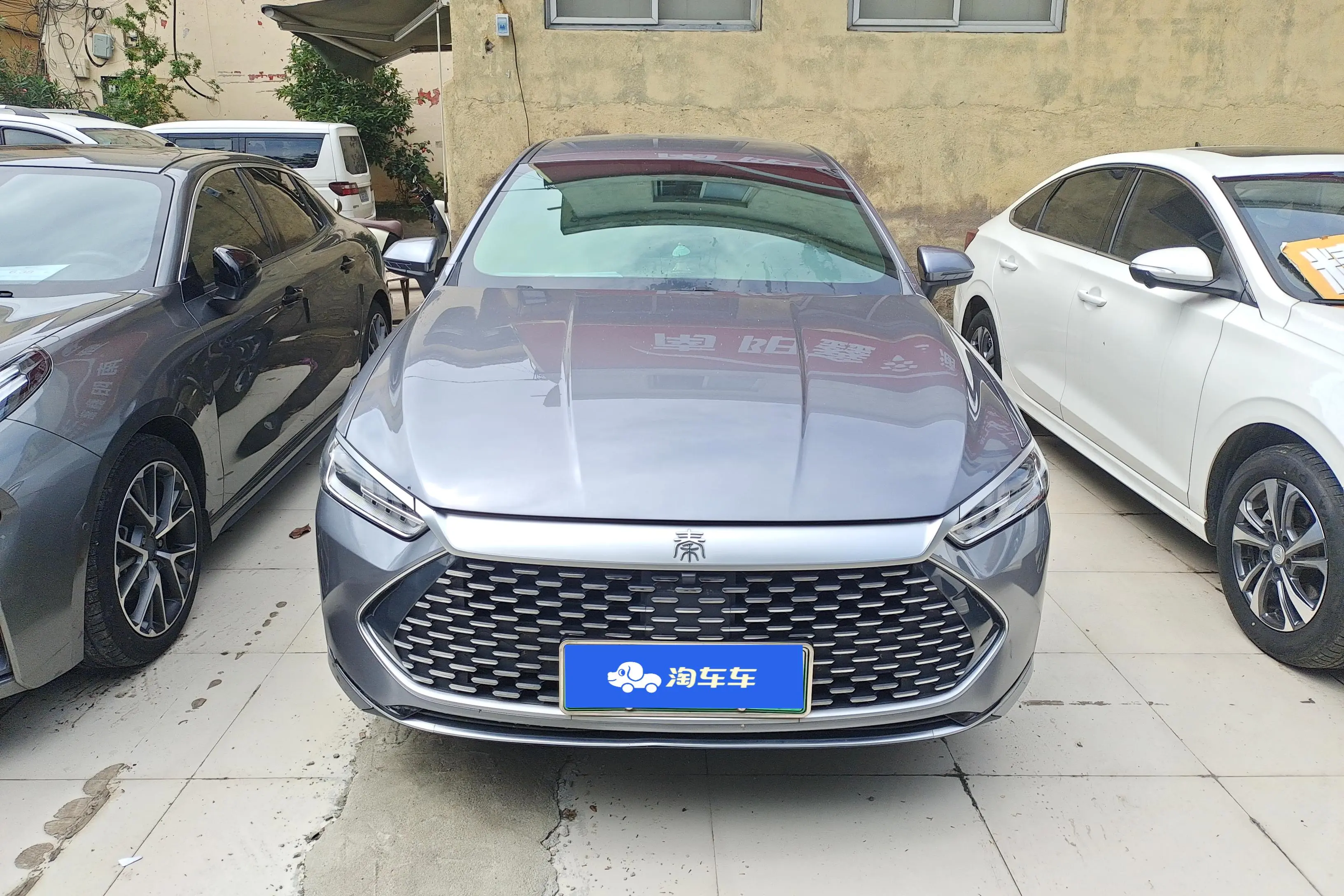 BYD Qin PLUS DM