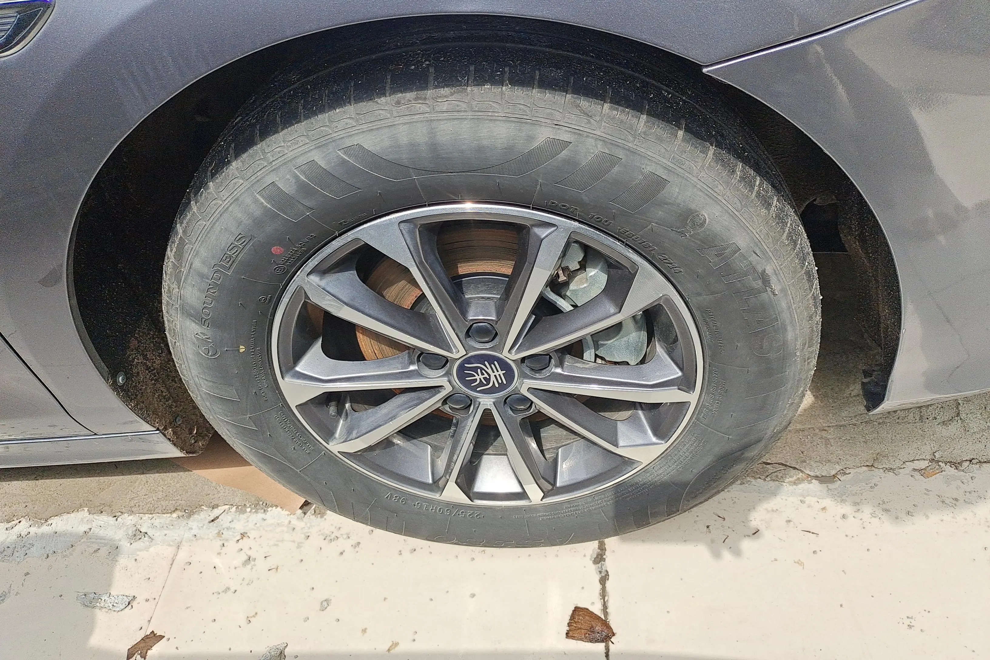 BYD Qin PLUS DM
