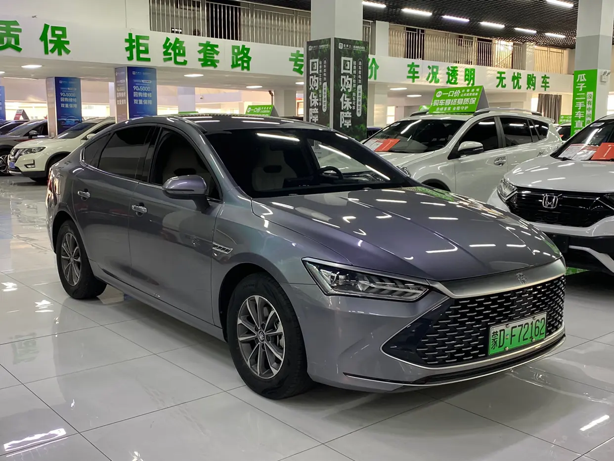 BYD Qin PLUS DM