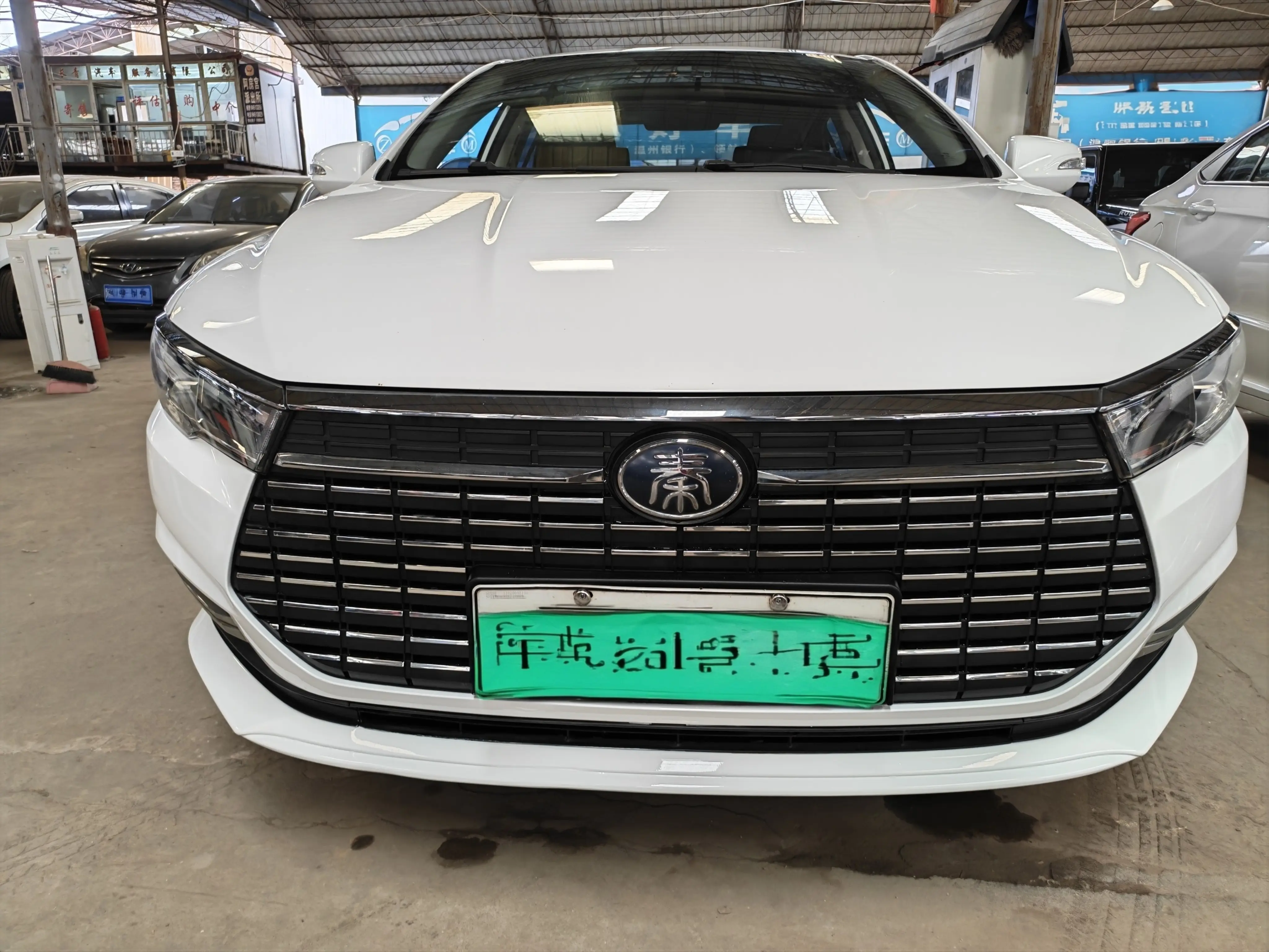 BYD QinEV