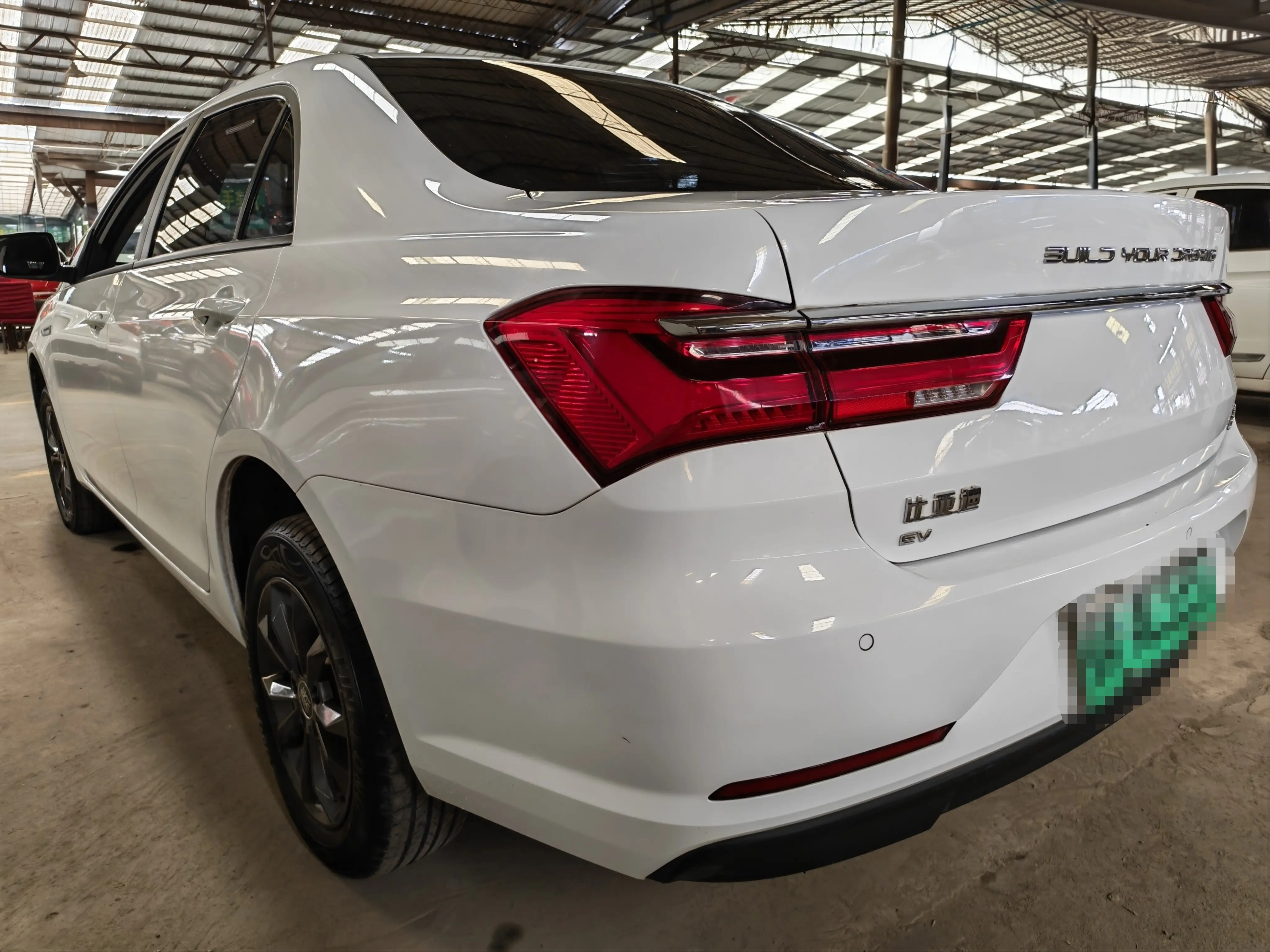 BYD QinEV