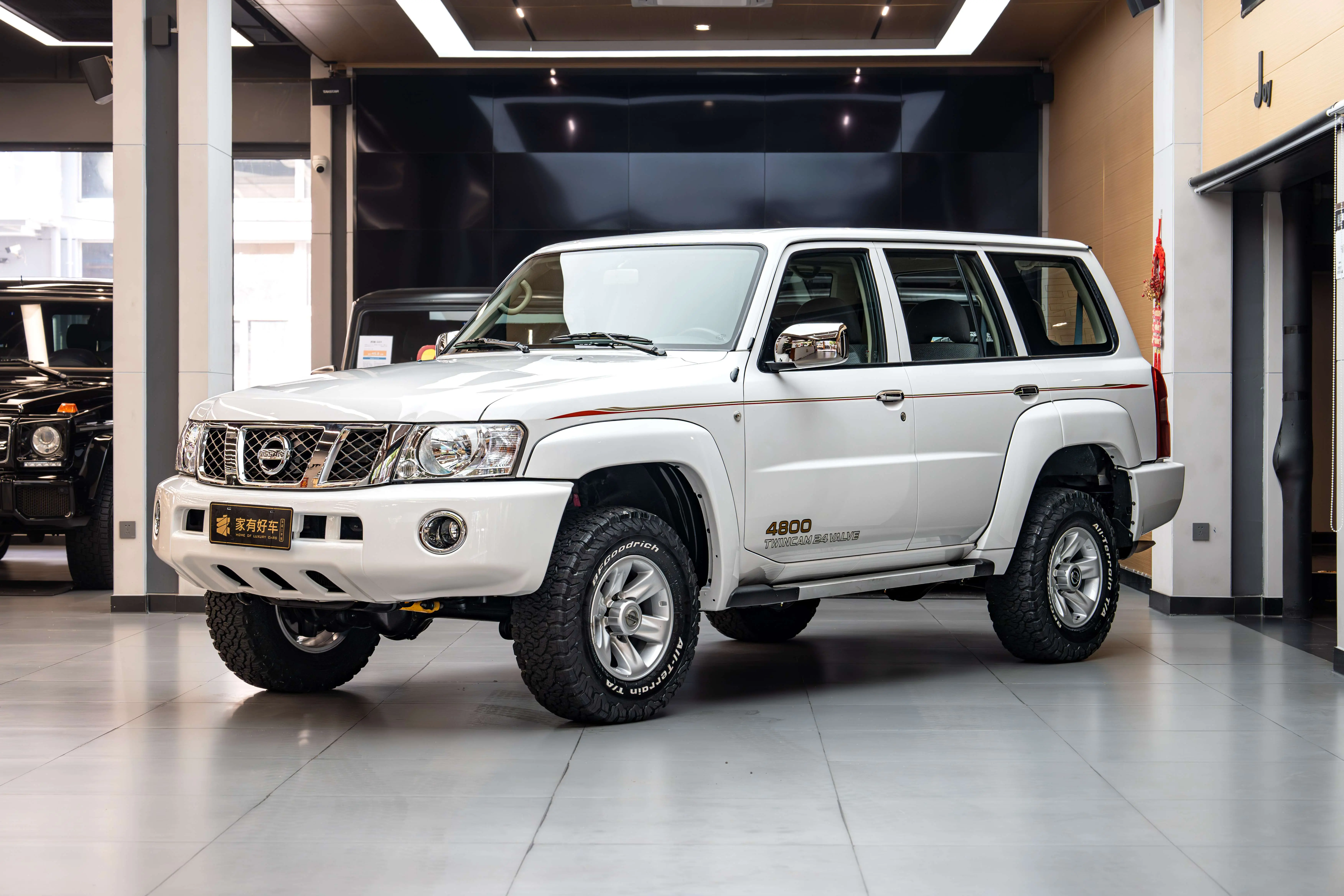 Nissan Patrol Y61