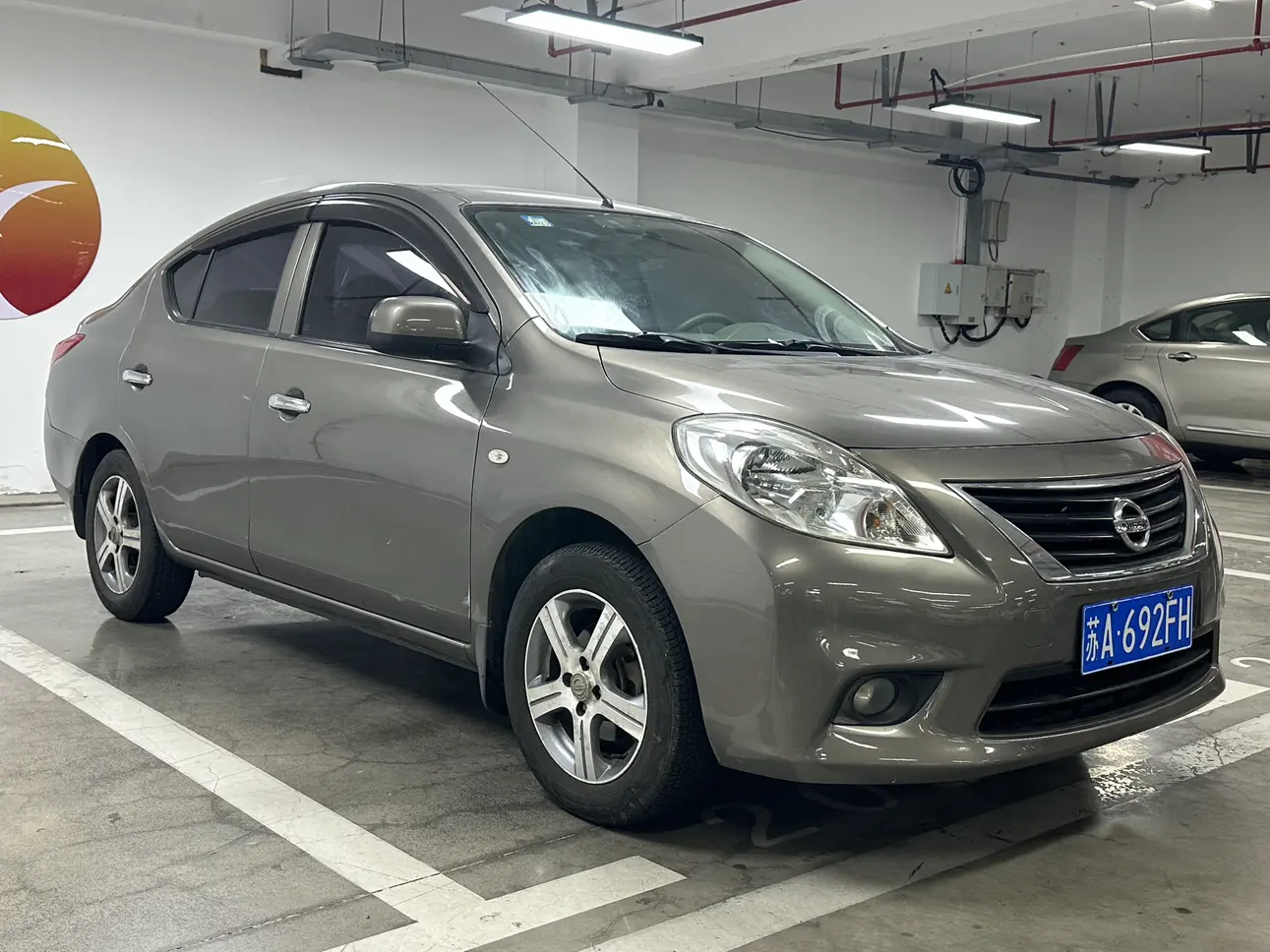 Nissan Sunlight