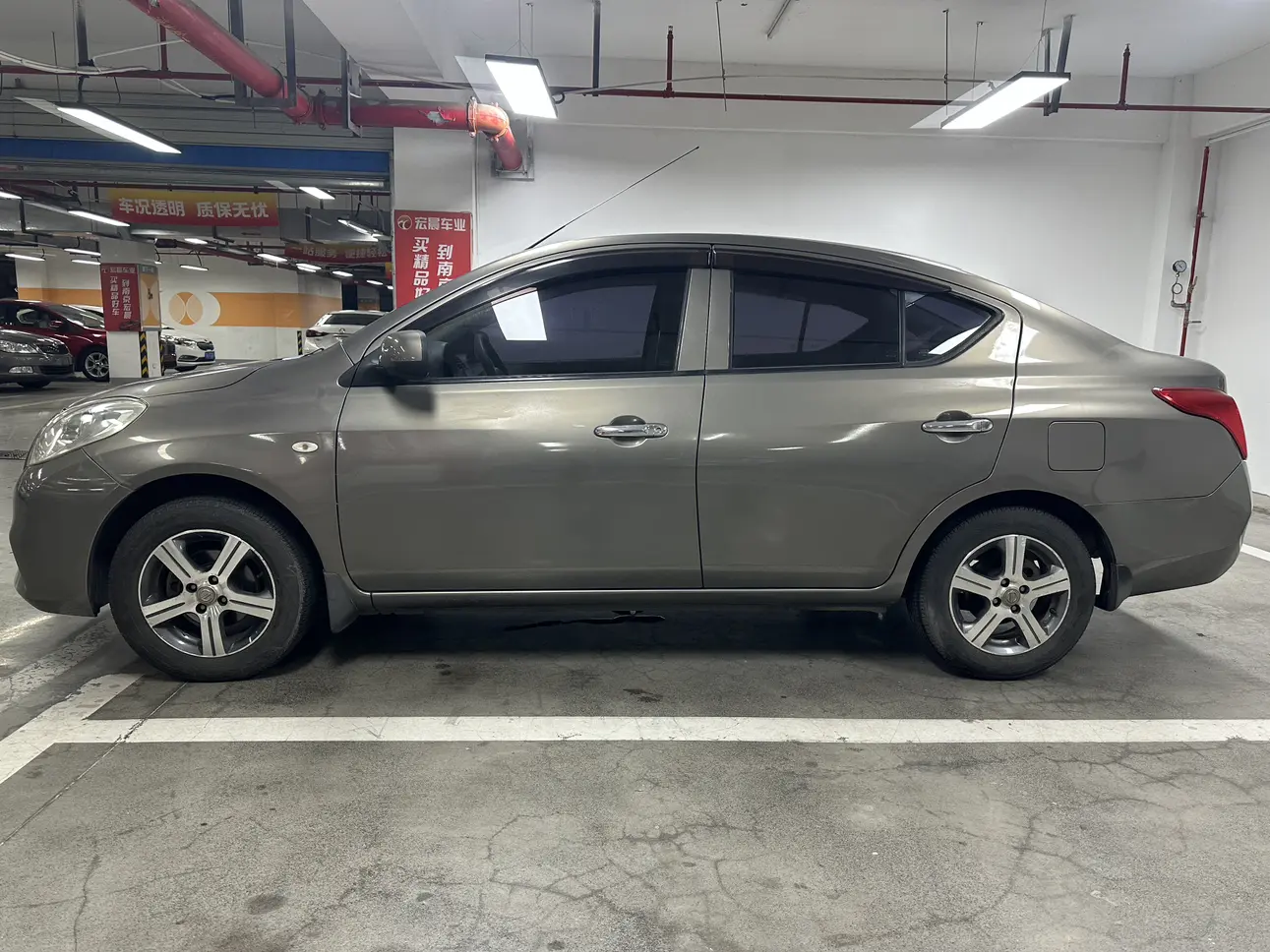 Nissan Sunlight